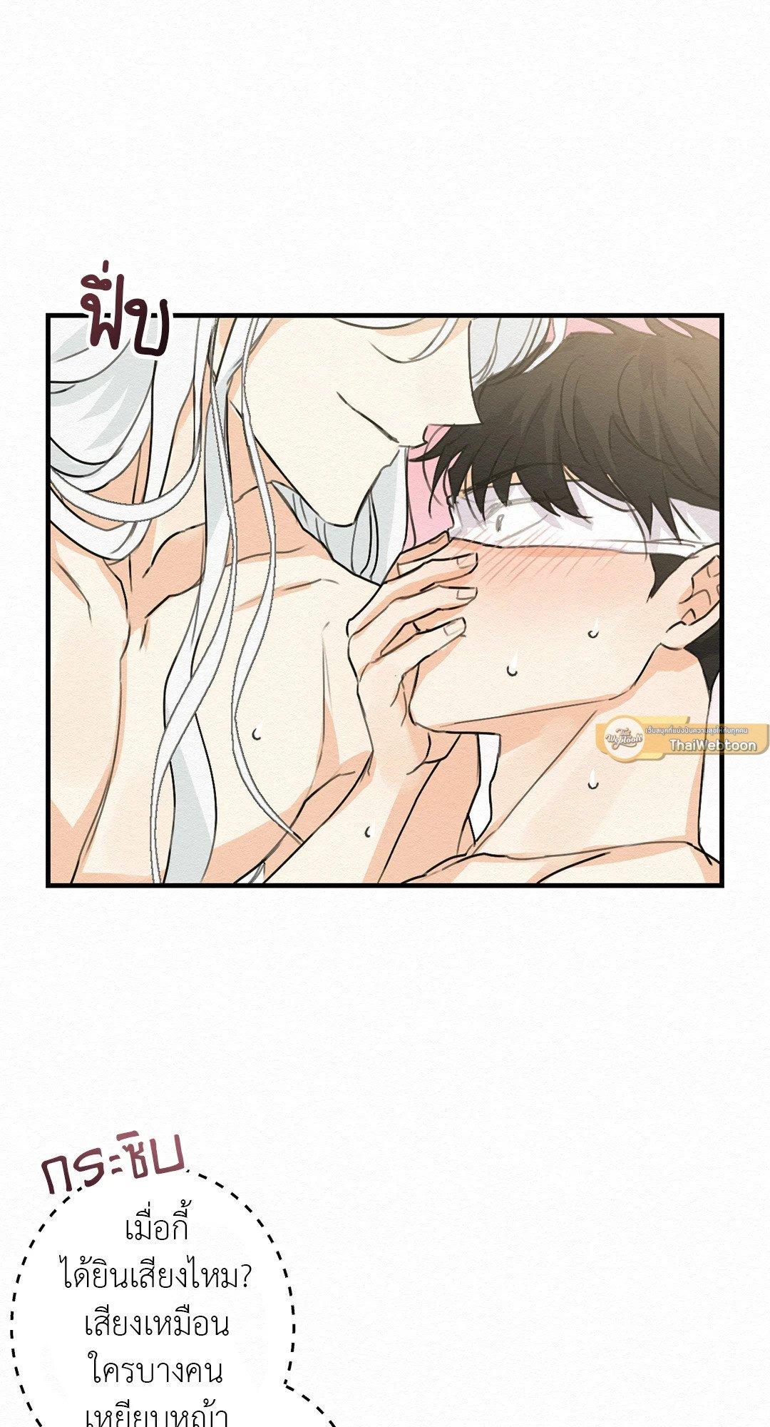 Doujin-Lc- อ่าน โดจิน มังฮวา เกาหลี ญี่ปุ่น จีน แปลไทย It’s Not Mine! สิ่งนี้ไม่ใช่ของข้านะ! ตอนที่ 1 2 3 4 5 6 7 8 9 10 11 12 13 14 ฟรี ไม่มีโฆษณา อ่าน โดจิน Manhwa เกาหลี ญี่ปุ่น จีน เรามีครบ คัดมาให้เน้นๆ โดจิน 18+ รับประกันความฟินโดย  Doujin Lc