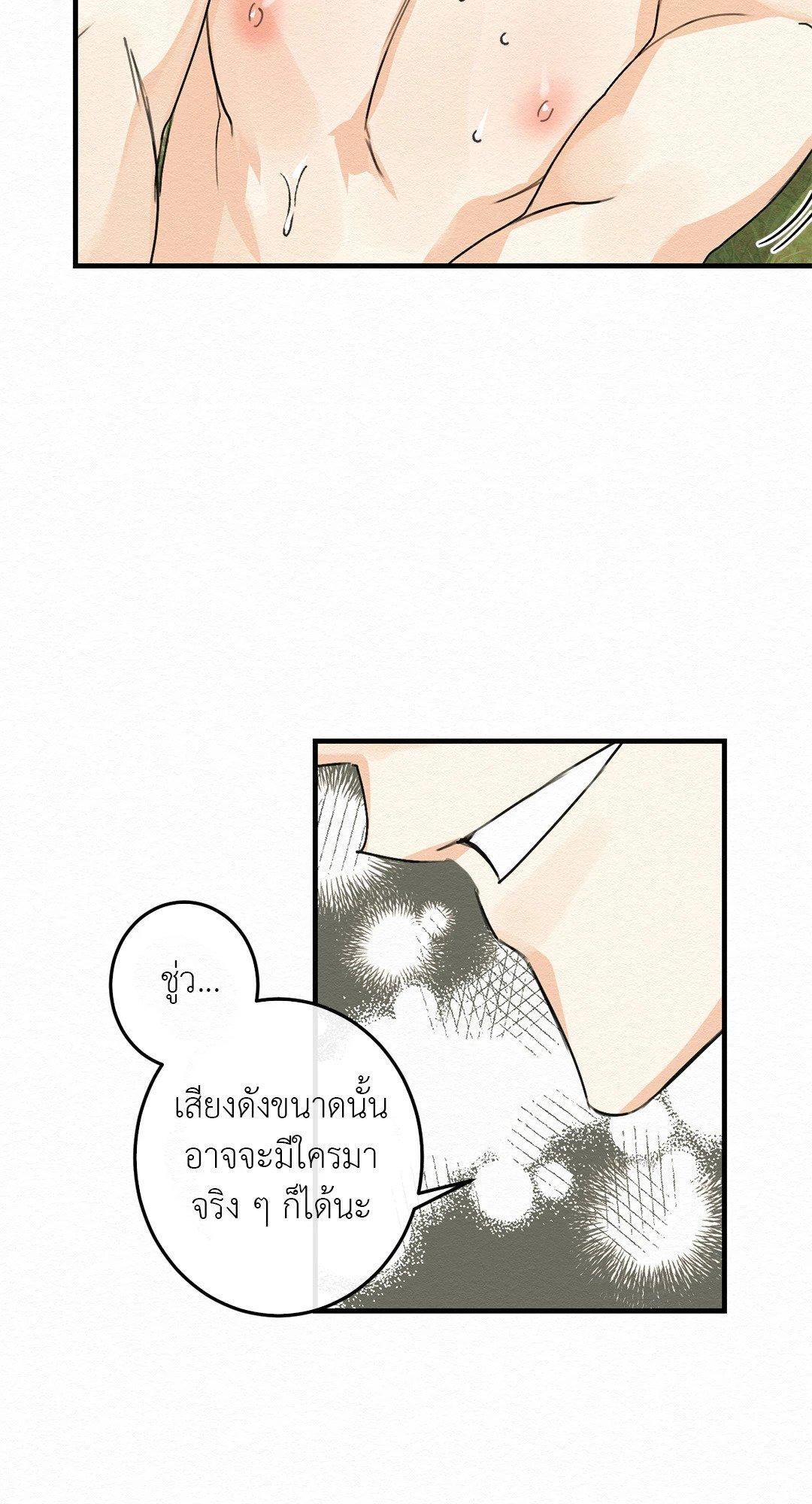 Doujin-Lc- อ่าน โดจิน มังฮวา เกาหลี ญี่ปุ่น จีน แปลไทย It’s Not Mine! สิ่งนี้ไม่ใช่ของข้านะ! ตอนที่ 1 2 3 4 5 6 7 8 9 10 11 12 13 14 ฟรี ไม่มีโฆษณา อ่าน โดจิน Manhwa เกาหลี ญี่ปุ่น จีน เรามีครบ คัดมาให้เน้นๆ โดจิน 18+ รับประกันความฟินโดย  Doujin Lc