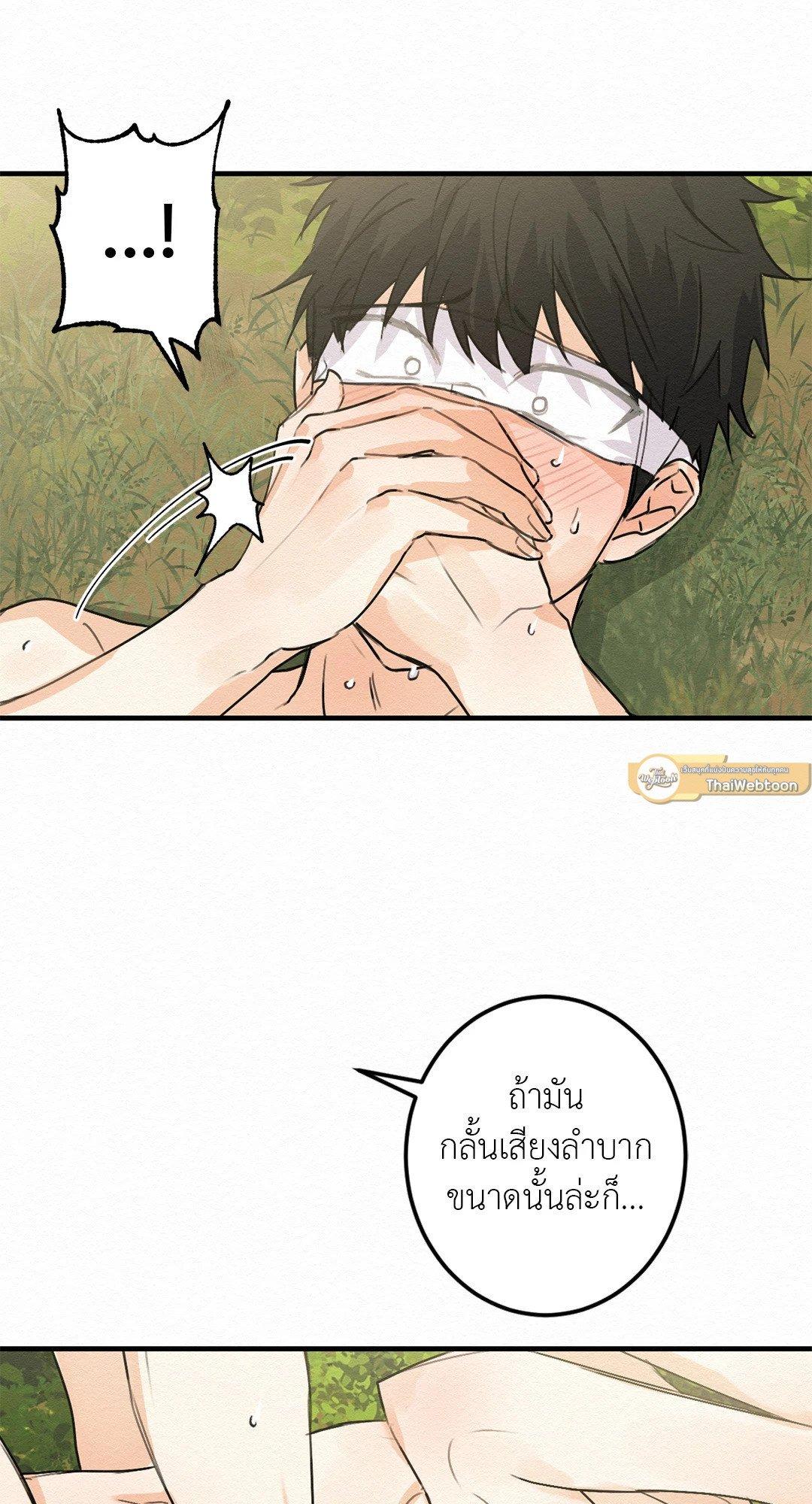 Doujin-Lc- อ่าน โดจิน มังฮวา เกาหลี ญี่ปุ่น จีน แปลไทย It’s Not Mine! สิ่งนี้ไม่ใช่ของข้านะ! ตอนที่ 1 2 3 4 5 6 7 8 9 10 11 12 13 14 ฟรี ไม่มีโฆษณา อ่าน โดจิน Manhwa เกาหลี ญี่ปุ่น จีน เรามีครบ คัดมาให้เน้นๆ โดจิน 18+ รับประกันความฟินโดย  Doujin Lc