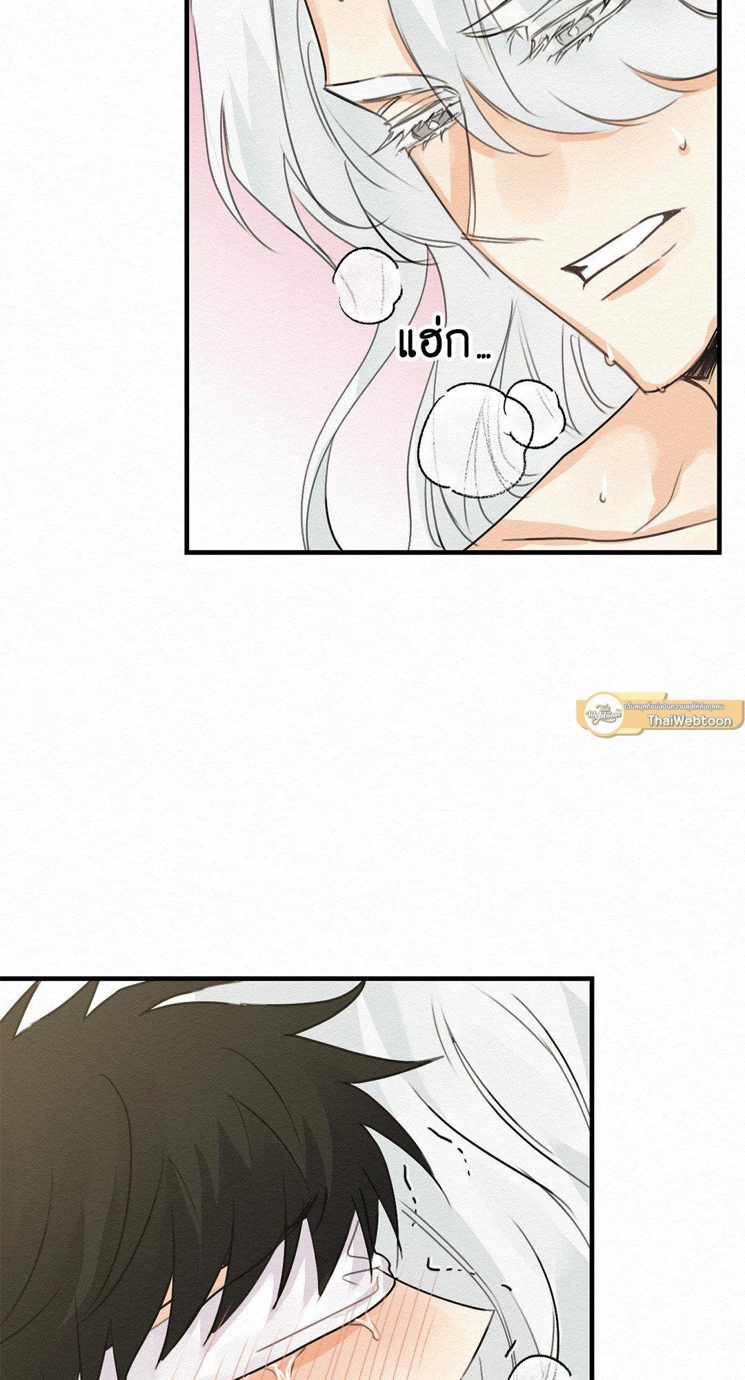 Doujin-Lc- อ่าน โดจิน มังฮวา เกาหลี ญี่ปุ่น จีน แปลไทย It’s Not Mine! สิ่งนี้ไม่ใช่ของข้านะ! ตอนที่ 1 2 3 4 5 6 7 8 9 10 11 12 13 14 ฟรี ไม่มีโฆษณา อ่าน โดจิน Manhwa เกาหลี ญี่ปุ่น จีน เรามีครบ คัดมาให้เน้นๆ โดจิน 18+ รับประกันความฟินโดย  Doujin Lc