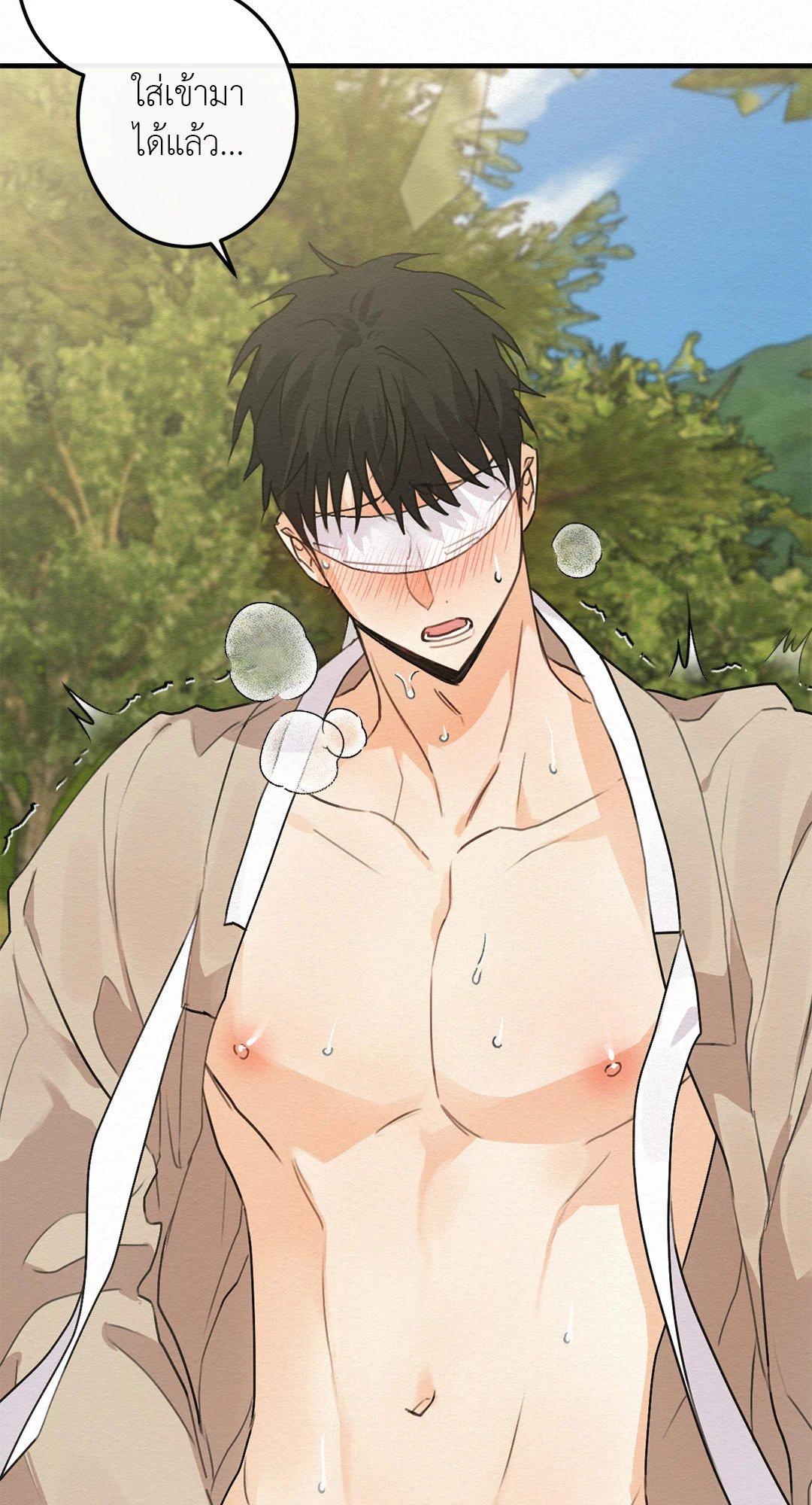 Doujin-Lc- อ่าน โดจิน มังฮวา เกาหลี ญี่ปุ่น จีน แปลไทย It’s Not Mine! สิ่งนี้ไม่ใช่ของข้านะ! ตอนที่ 1 2 3 4 5 6 7 8 9 10 11 12 13 14 ฟรี ไม่มีโฆษณา อ่าน โดจิน Manhwa เกาหลี ญี่ปุ่น จีน เรามีครบ คัดมาให้เน้นๆ โดจิน 18+ รับประกันความฟินโดย  Doujin Lc