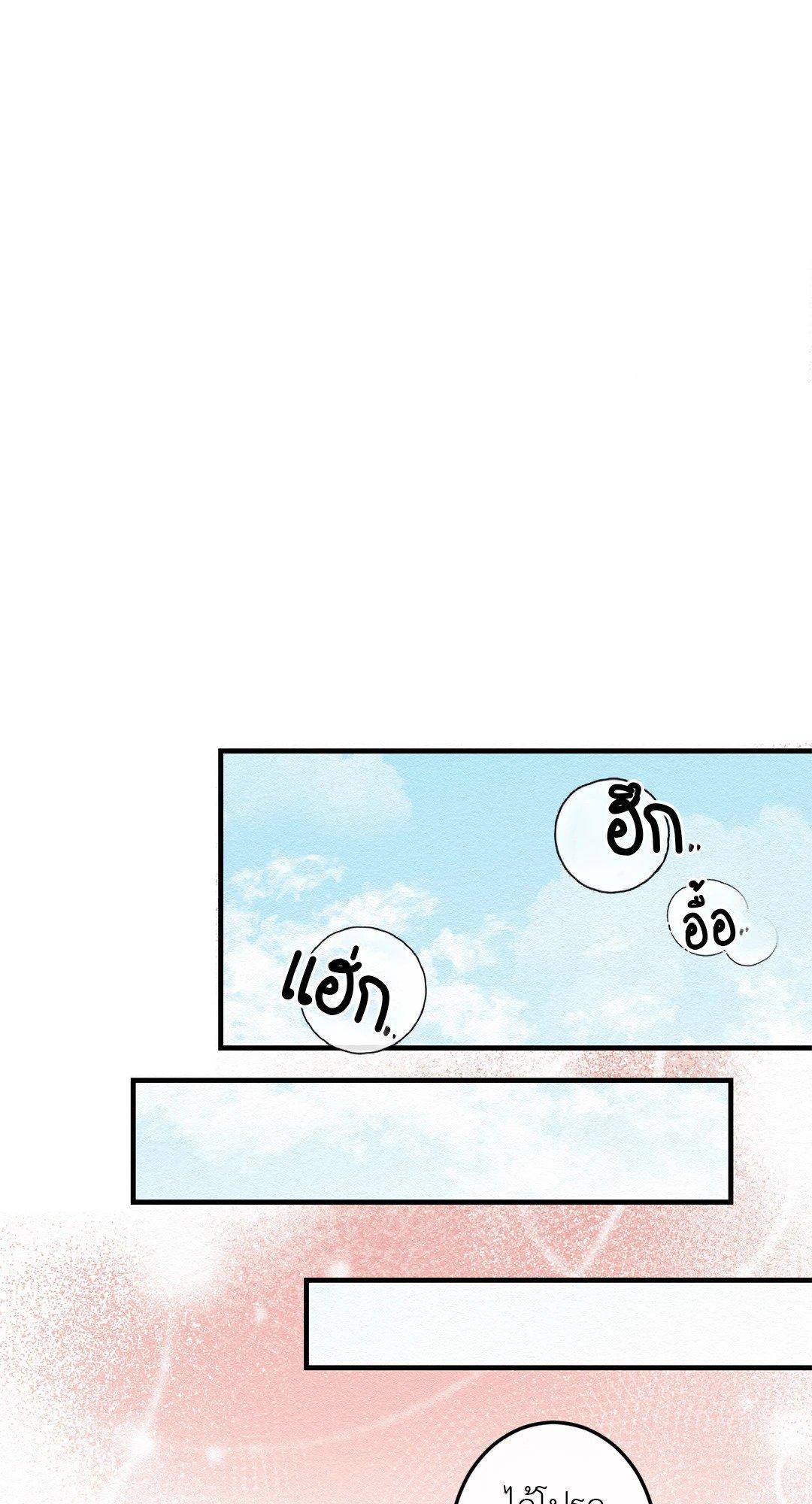 Doujin-Lc- อ่าน โดจิน มังฮวา เกาหลี ญี่ปุ่น จีน แปลไทย It’s Not Mine! สิ่งนี้ไม่ใช่ของข้านะ! ตอนที่ 1 2 3 4 5 6 7 8 9 10 11 12 13 14 ฟรี ไม่มีโฆษณา อ่าน โดจิน Manhwa เกาหลี ญี่ปุ่น จีน เรามีครบ คัดมาให้เน้นๆ โดจิน 18+ รับประกันความฟินโดย  Doujin Lc