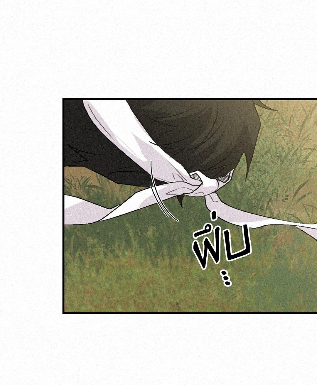 Doujin-Lc- อ่าน โดจิน มังฮวา เกาหลี ญี่ปุ่น จีน แปลไทย It’s Not Mine! สิ่งนี้ไม่ใช่ของข้านะ! ตอนที่ 1 2 3 4 5 6 7 8 9 10 11 12 13 14 ฟรี ไม่มีโฆษณา อ่าน โดจิน Manhwa เกาหลี ญี่ปุ่น จีน เรามีครบ คัดมาให้เน้นๆ โดจิน 18+ รับประกันความฟินโดย  Doujin Lc