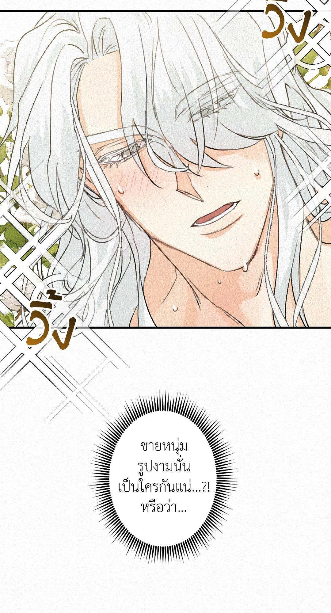 Doujin-Lc- อ่าน โดจิน มังฮวา เกาหลี ญี่ปุ่น จีน แปลไทย It’s Not Mine! สิ่งนี้ไม่ใช่ของข้านะ! ตอนที่ 1 2 3 4 5 6 7 8 9 10 11 12 13 14 ฟรี ไม่มีโฆษณา อ่าน โดจิน Manhwa เกาหลี ญี่ปุ่น จีน เรามีครบ คัดมาให้เน้นๆ โดจิน 18+ รับประกันความฟินโดย  Doujin Lc