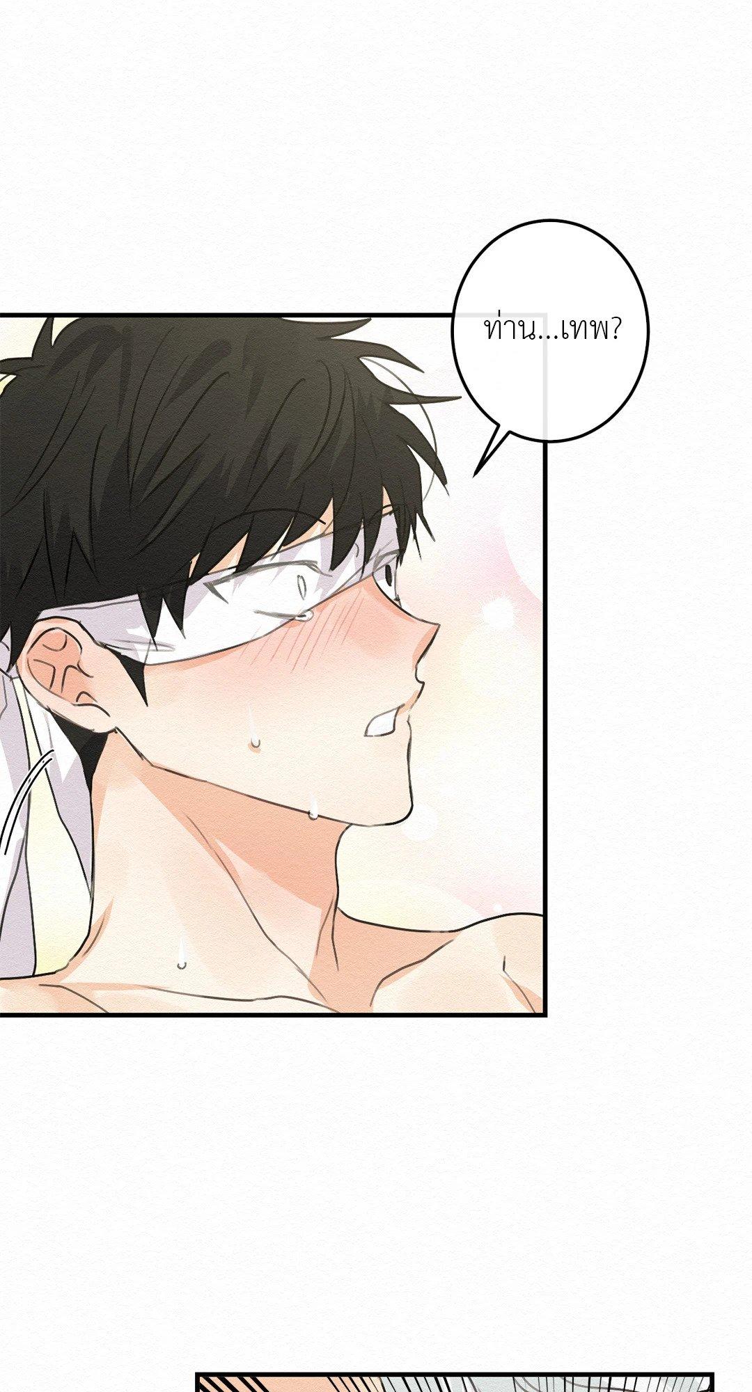 Doujin-Lc- อ่าน โดจิน มังฮวา เกาหลี ญี่ปุ่น จีน แปลไทย It’s Not Mine! สิ่งนี้ไม่ใช่ของข้านะ! ตอนที่ 1 2 3 4 5 6 7 8 9 10 11 12 13 14 ฟรี ไม่มีโฆษณา อ่าน โดจิน Manhwa เกาหลี ญี่ปุ่น จีน เรามีครบ คัดมาให้เน้นๆ โดจิน 18+ รับประกันความฟินโดย  Doujin Lc