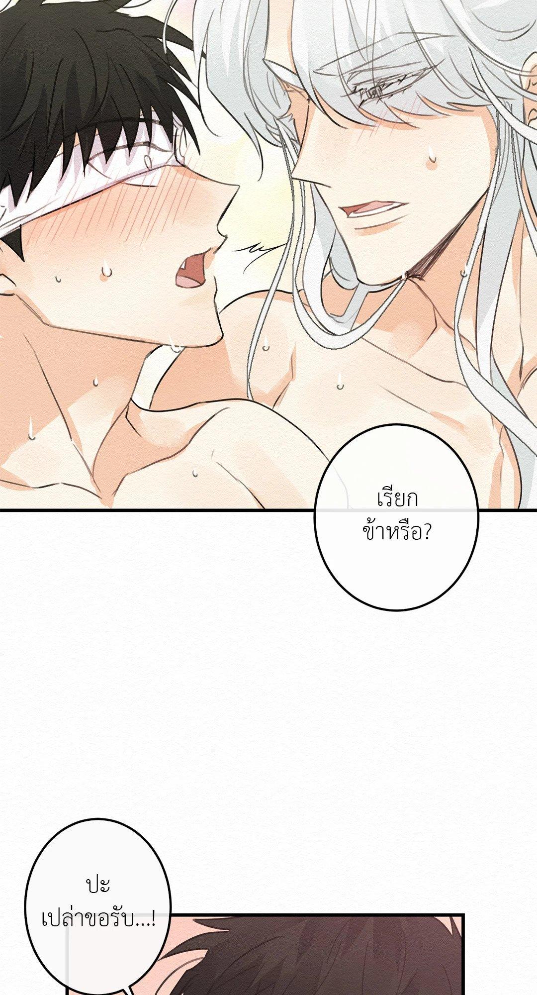 Doujin-Lc- อ่าน โดจิน มังฮวา เกาหลี ญี่ปุ่น จีน แปลไทย It’s Not Mine! สิ่งนี้ไม่ใช่ของข้านะ! ตอนที่ 1 2 3 4 5 6 7 8 9 10 11 12 13 14 ฟรี ไม่มีโฆษณา อ่าน โดจิน Manhwa เกาหลี ญี่ปุ่น จีน เรามีครบ คัดมาให้เน้นๆ โดจิน 18+ รับประกันความฟินโดย  Doujin Lc