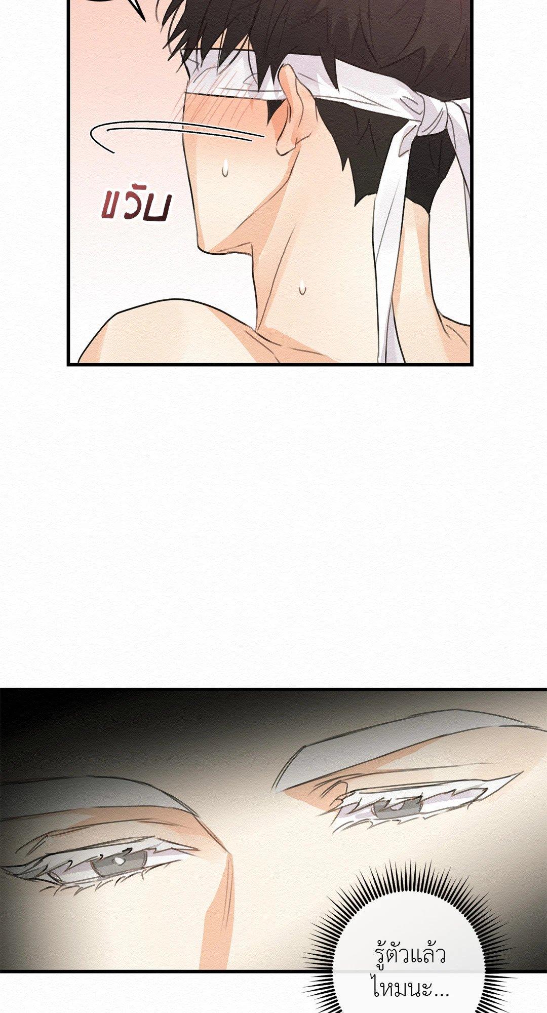 Doujin-Lc- อ่าน โดจิน มังฮวา เกาหลี ญี่ปุ่น จีน แปลไทย It’s Not Mine! สิ่งนี้ไม่ใช่ของข้านะ! ตอนที่ 1 2 3 4 5 6 7 8 9 10 11 12 13 14 ฟรี ไม่มีโฆษณา อ่าน โดจิน Manhwa เกาหลี ญี่ปุ่น จีน เรามีครบ คัดมาให้เน้นๆ โดจิน 18+ รับประกันความฟินโดย  Doujin Lc