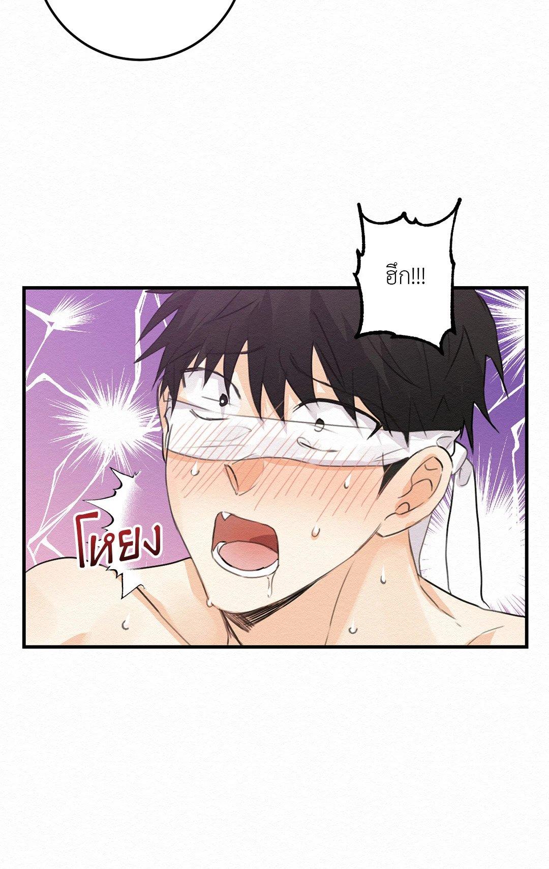 Doujin-Lc- อ่าน โดจิน มังฮวา เกาหลี ญี่ปุ่น จีน แปลไทย It’s Not Mine! สิ่งนี้ไม่ใช่ของข้านะ! ตอนที่ 1 2 3 4 5 6 7 8 9 10 11 12 13 14 ฟรี ไม่มีโฆษณา อ่าน โดจิน Manhwa เกาหลี ญี่ปุ่น จีน เรามีครบ คัดมาให้เน้นๆ โดจิน 18+ รับประกันความฟินโดย  Doujin Lc