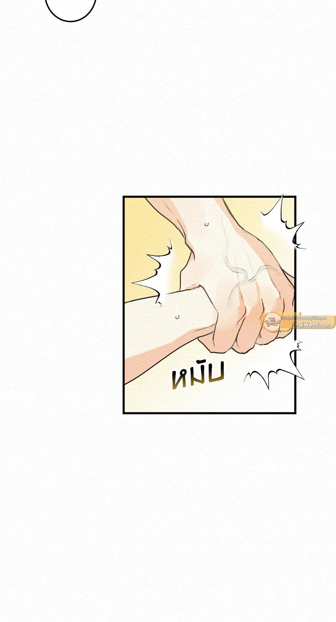 Doujin-Lc- อ่าน โดจิน มังฮวา เกาหลี ญี่ปุ่น จีน แปลไทย It’s Not Mine! สิ่งนี้ไม่ใช่ของข้านะ! ตอนที่ 1 2 3 4 5 6 7 8 9 10 11 12 13 14 ฟรี ไม่มีโฆษณา อ่าน โดจิน Manhwa เกาหลี ญี่ปุ่น จีน เรามีครบ คัดมาให้เน้นๆ โดจิน 18+ รับประกันความฟินโดย  Doujin Lc