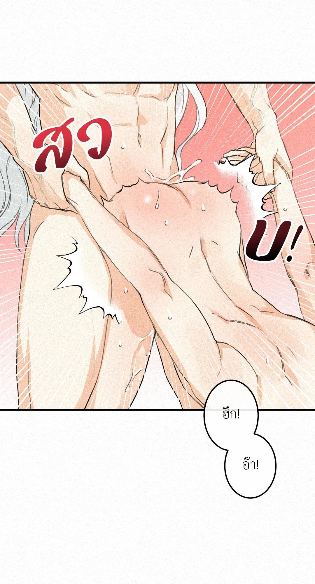 Doujin-Lc- อ่าน โดจิน มังฮวา เกาหลี ญี่ปุ่น จีน แปลไทย It’s Not Mine! สิ่งนี้ไม่ใช่ของข้านะ! ตอนที่ 1 2 3 4 5 6 7 8 9 10 11 12 13 14 ฟรี ไม่มีโฆษณา อ่าน โดจิน Manhwa เกาหลี ญี่ปุ่น จีน เรามีครบ คัดมาให้เน้นๆ โดจิน 18+ รับประกันความฟินโดย  Doujin Lc