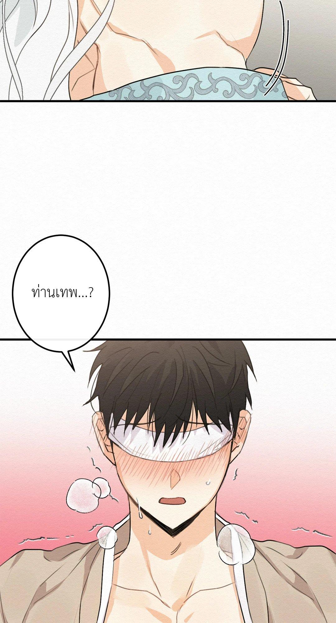 Doujin-Lc- อ่าน โดจิน มังฮวา เกาหลี ญี่ปุ่น จีน แปลไทย It’s Not Mine! สิ่งนี้ไม่ใช่ของข้านะ! ตอนที่ 1 2 3 4 5 6 7 8 9 10 11 12 13 14 ฟรี ไม่มีโฆษณา อ่าน โดจิน Manhwa เกาหลี ญี่ปุ่น จีน เรามีครบ คัดมาให้เน้นๆ โดจิน 18+ รับประกันความฟินโดย  Doujin Lc