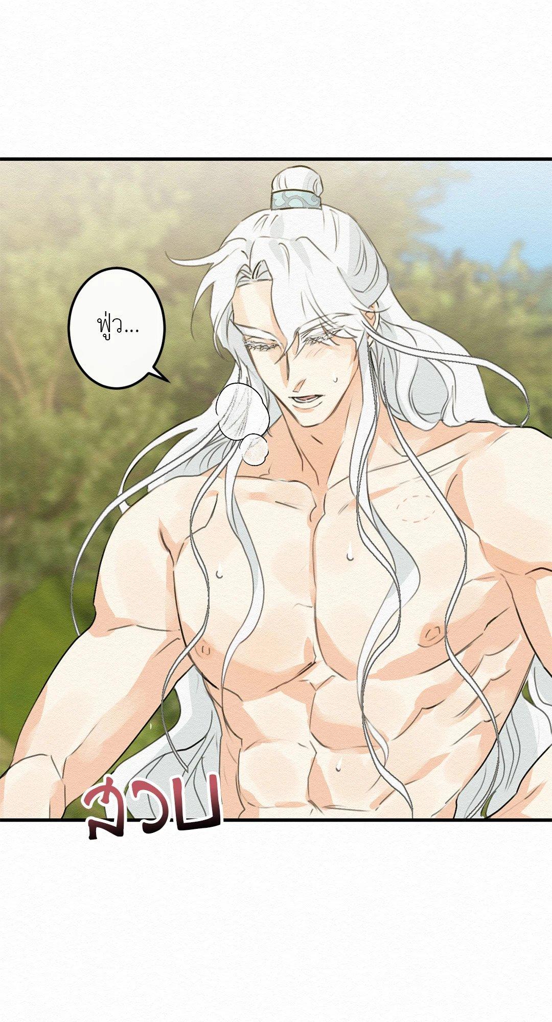 Doujin-Lc- อ่าน โดจิน มังฮวา เกาหลี ญี่ปุ่น จีน แปลไทย It’s Not Mine! สิ่งนี้ไม่ใช่ของข้านะ! ตอนที่ 1 2 3 4 5 6 7 8 9 10 11 12 13 14 ฟรี ไม่มีโฆษณา อ่าน โดจิน Manhwa เกาหลี ญี่ปุ่น จีน เรามีครบ คัดมาให้เน้นๆ โดจิน 18+ รับประกันความฟินโดย  Doujin Lc