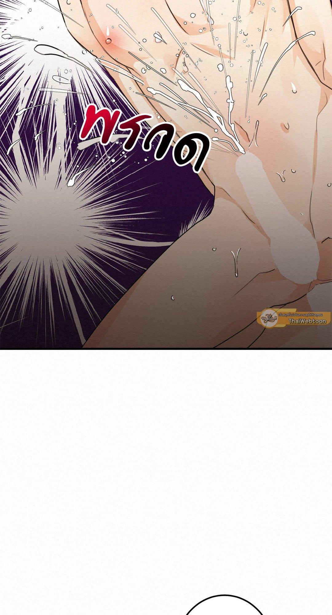 Doujin-Lc- อ่าน โดจิน มังฮวา เกาหลี ญี่ปุ่น จีน แปลไทย It’s Not Mine! สิ่งนี้ไม่ใช่ของข้านะ! ตอนที่ 1 2 3 4 5 6 7 8 9 10 11 12 13 14 ฟรี ไม่มีโฆษณา อ่าน โดจิน Manhwa เกาหลี ญี่ปุ่น จีน เรามีครบ คัดมาให้เน้นๆ โดจิน 18+ รับประกันความฟินโดย  Doujin Lc