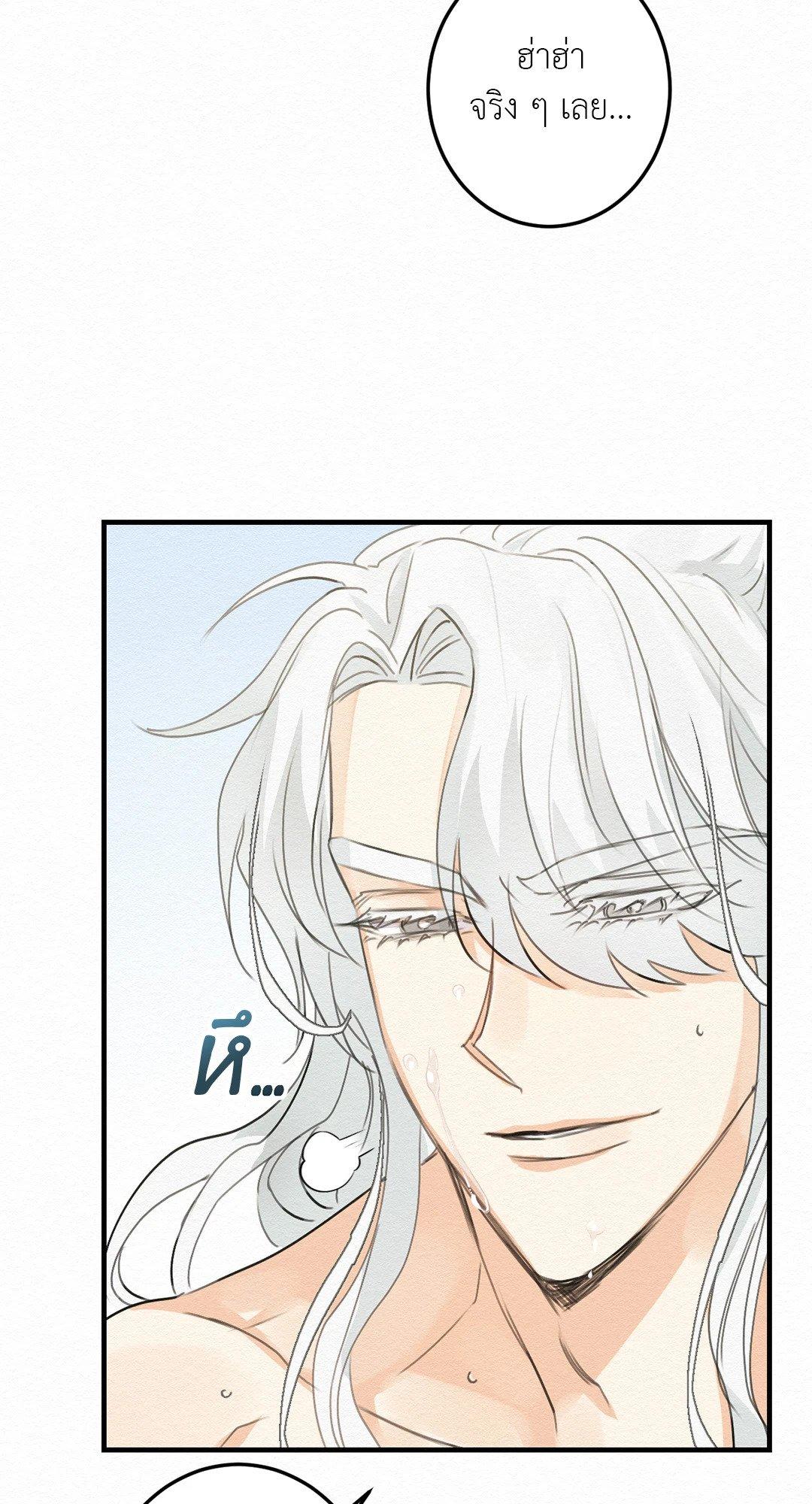Doujin-Lc- อ่าน โดจิน มังฮวา เกาหลี ญี่ปุ่น จีน แปลไทย It’s Not Mine! สิ่งนี้ไม่ใช่ของข้านะ! ตอนที่ 1 2 3 4 5 6 7 8 9 10 11 12 13 14 ฟรี ไม่มีโฆษณา อ่าน โดจิน Manhwa เกาหลี ญี่ปุ่น จีน เรามีครบ คัดมาให้เน้นๆ โดจิน 18+ รับประกันความฟินโดย  Doujin Lc