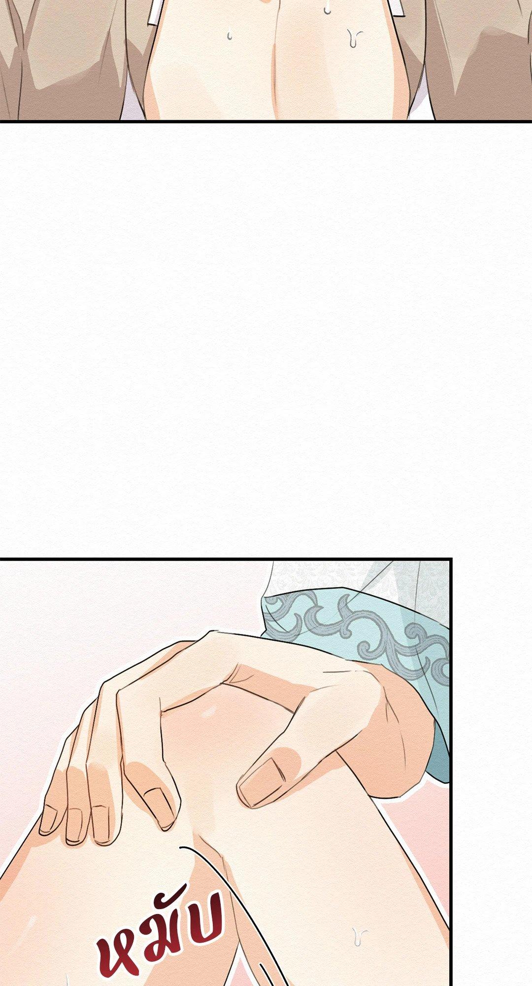 Doujin-Lc- อ่าน โดจิน มังฮวา เกาหลี ญี่ปุ่น จีน แปลไทย It’s Not Mine! สิ่งนี้ไม่ใช่ของข้านะ! ตอนที่ 1 2 3 4 5 6 7 8 9 10 11 12 13 14 ฟรี ไม่มีโฆษณา อ่าน โดจิน Manhwa เกาหลี ญี่ปุ่น จีน เรามีครบ คัดมาให้เน้นๆ โดจิน 18+ รับประกันความฟินโดย  Doujin Lc