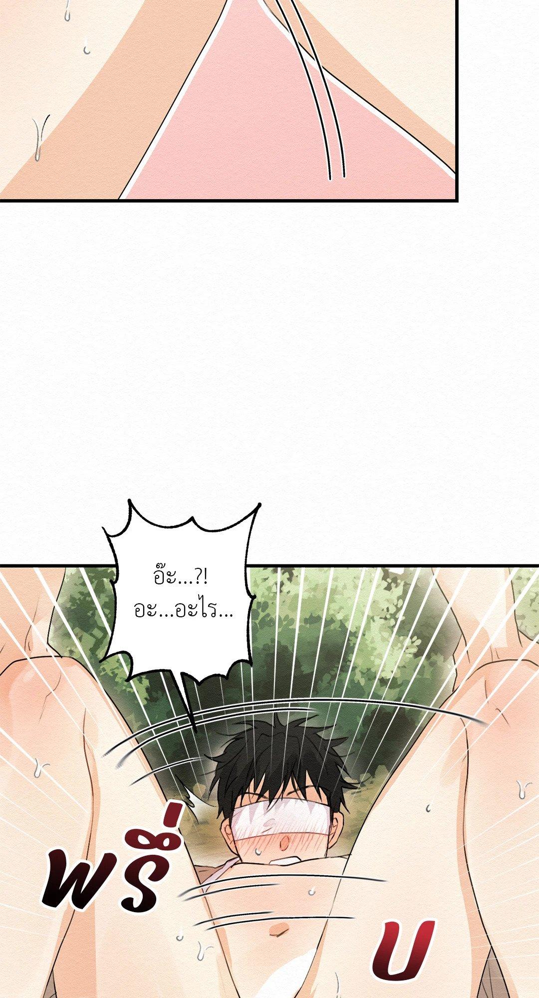 Doujin-Lc- อ่าน โดจิน มังฮวา เกาหลี ญี่ปุ่น จีน แปลไทย It’s Not Mine! สิ่งนี้ไม่ใช่ของข้านะ! ตอนที่ 1 2 3 4 5 6 7 8 9 10 11 12 13 14 ฟรี ไม่มีโฆษณา อ่าน โดจิน Manhwa เกาหลี ญี่ปุ่น จีน เรามีครบ คัดมาให้เน้นๆ โดจิน 18+ รับประกันความฟินโดย  Doujin Lc