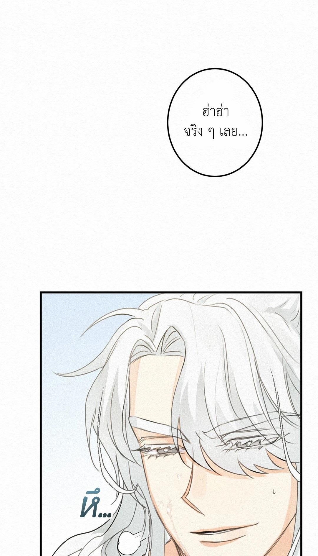 Doujin-Lc- อ่าน โดจิน มังฮวา เกาหลี ญี่ปุ่น จีน แปลไทย It’s Not Mine! สิ่งนี้ไม่ใช่ของข้านะ! ตอนที่ 1 2 3 4 5 6 7 8 9 10 11 12 13 14 ฟรี ไม่มีโฆษณา อ่าน โดจิน Manhwa เกาหลี ญี่ปุ่น จีน เรามีครบ คัดมาให้เน้นๆ โดจิน 18+ รับประกันความฟินโดย  Doujin Lc