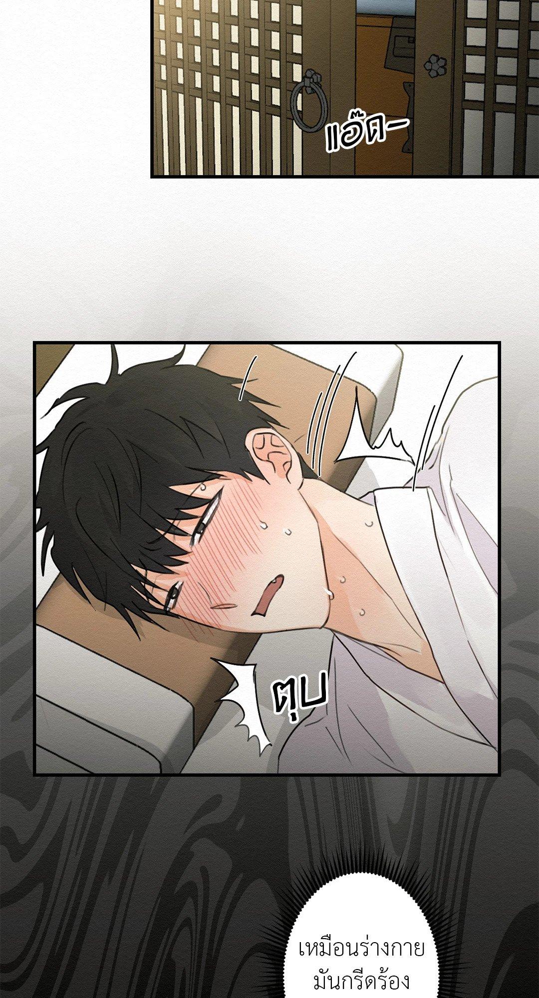 Doujin-Lc- อ่าน โดจิน มังฮวา เกาหลี ญี่ปุ่น จีน แปลไทย It’s Not Mine! สิ่งนี้ไม่ใช่ของข้านะ! ตอนที่ 1 2 3 4 5 6 7 8 9 10 11 12 13 14 ฟรี ไม่มีโฆษณา อ่าน โดจิน Manhwa เกาหลี ญี่ปุ่น จีน เรามีครบ คัดมาให้เน้นๆ โดจิน 18+ รับประกันความฟินโดย  Doujin Lc