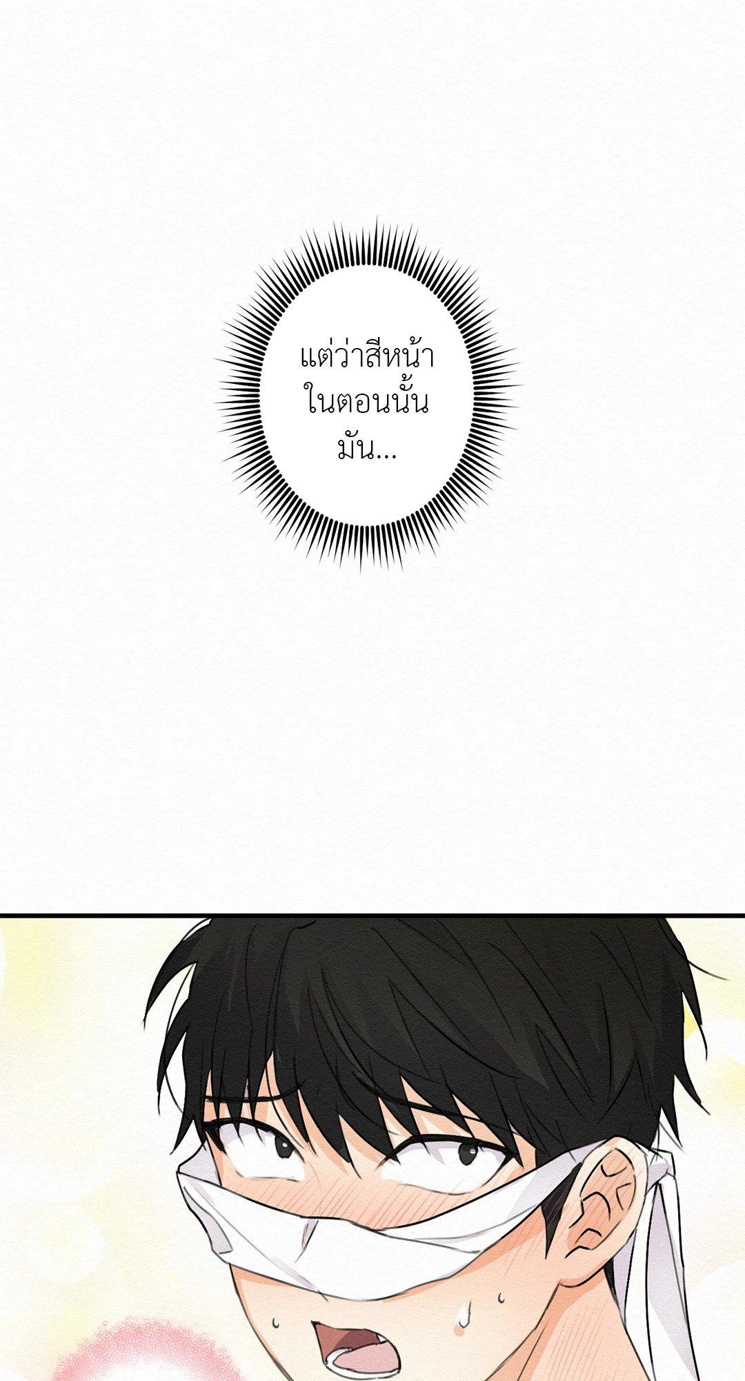Doujin-Lc- อ่าน โดจิน มังฮวา เกาหลี ญี่ปุ่น จีน แปลไทย It’s Not Mine! สิ่งนี้ไม่ใช่ของข้านะ! ตอนที่ 1 2 3 4 5 6 7 8 9 10 11 12 13 14 ฟรี ไม่มีโฆษณา อ่าน โดจิน Manhwa เกาหลี ญี่ปุ่น จีน เรามีครบ คัดมาให้เน้นๆ โดจิน 18+ รับประกันความฟินโดย  Doujin Lc