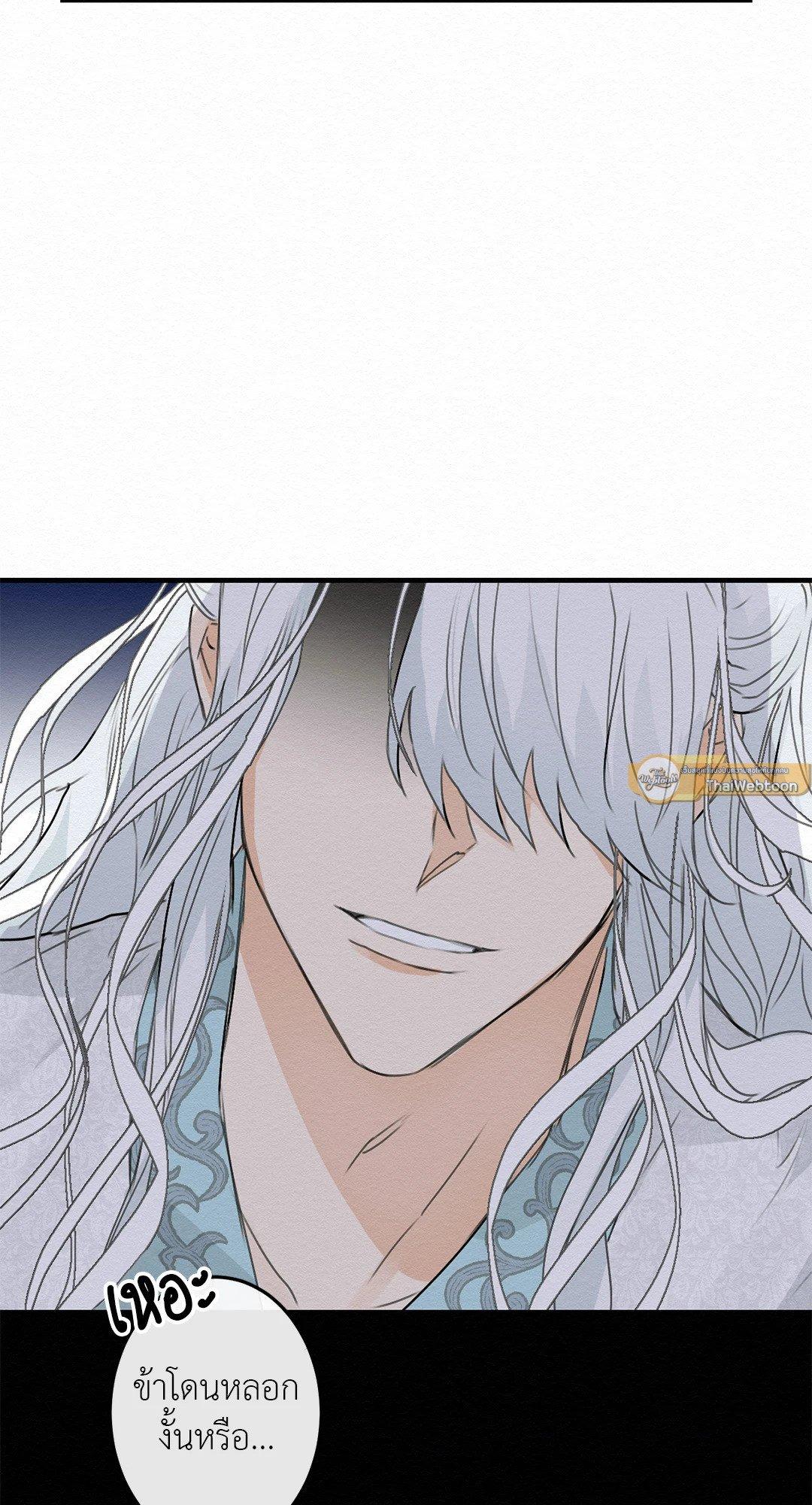 Doujin-Lc- อ่าน โดจิน มังฮวา เกาหลี ญี่ปุ่น จีน แปลไทย It’s Not Mine! สิ่งนี้ไม่ใช่ของข้านะ! ตอนที่ 1 2 3 4 5 6 7 8 9 10 11 12 13 14 ฟรี ไม่มีโฆษณา อ่าน โดจิน Manhwa เกาหลี ญี่ปุ่น จีน เรามีครบ คัดมาให้เน้นๆ โดจิน 18+ รับประกันความฟินโดย  Doujin Lc