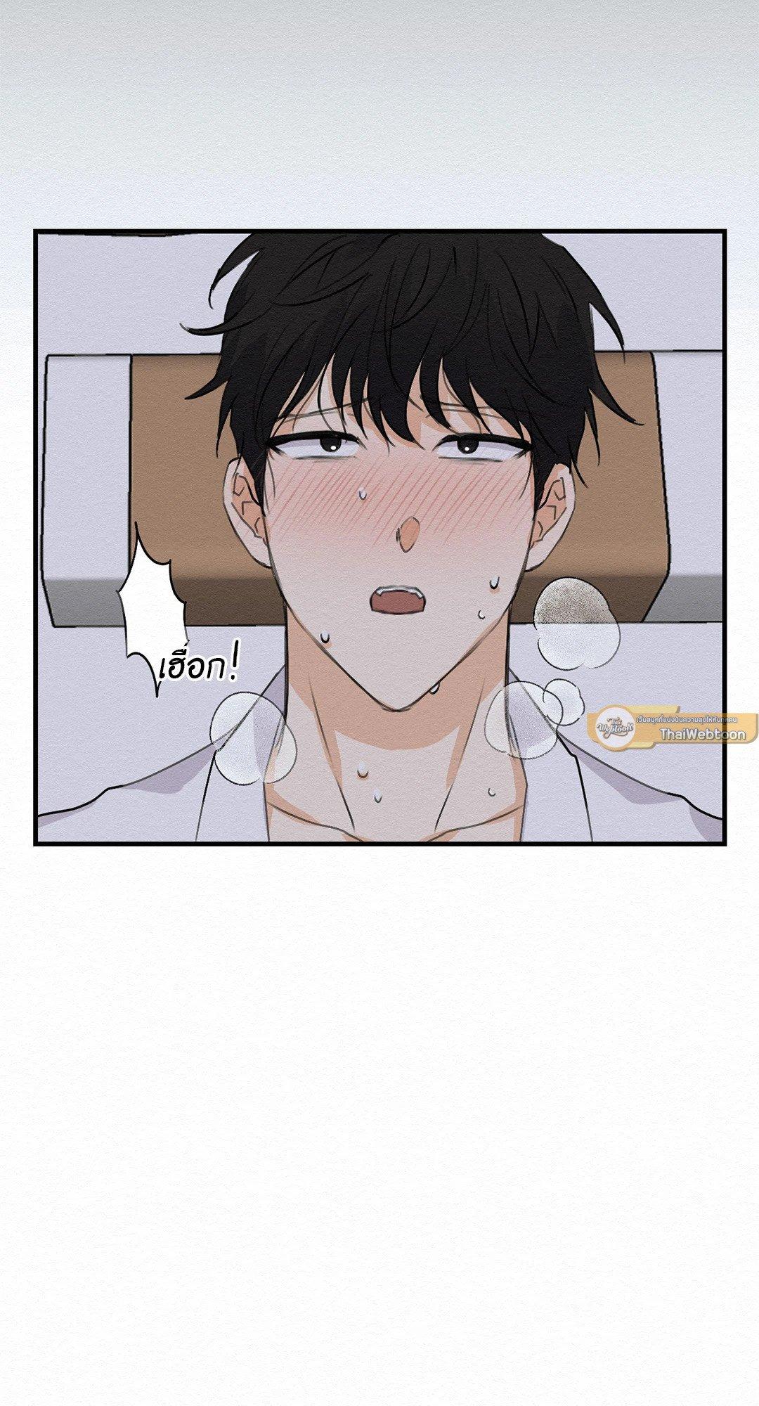 Doujin-Lc- อ่าน โดจิน มังฮวา เกาหลี ญี่ปุ่น จีน แปลไทย It’s Not Mine! สิ่งนี้ไม่ใช่ของข้านะ! ตอนที่ 1 2 3 4 5 6 7 8 9 10 11 12 13 14 ฟรี ไม่มีโฆษณา อ่าน โดจิน Manhwa เกาหลี ญี่ปุ่น จีน เรามีครบ คัดมาให้เน้นๆ โดจิน 18+ รับประกันความฟินโดย  Doujin Lc
