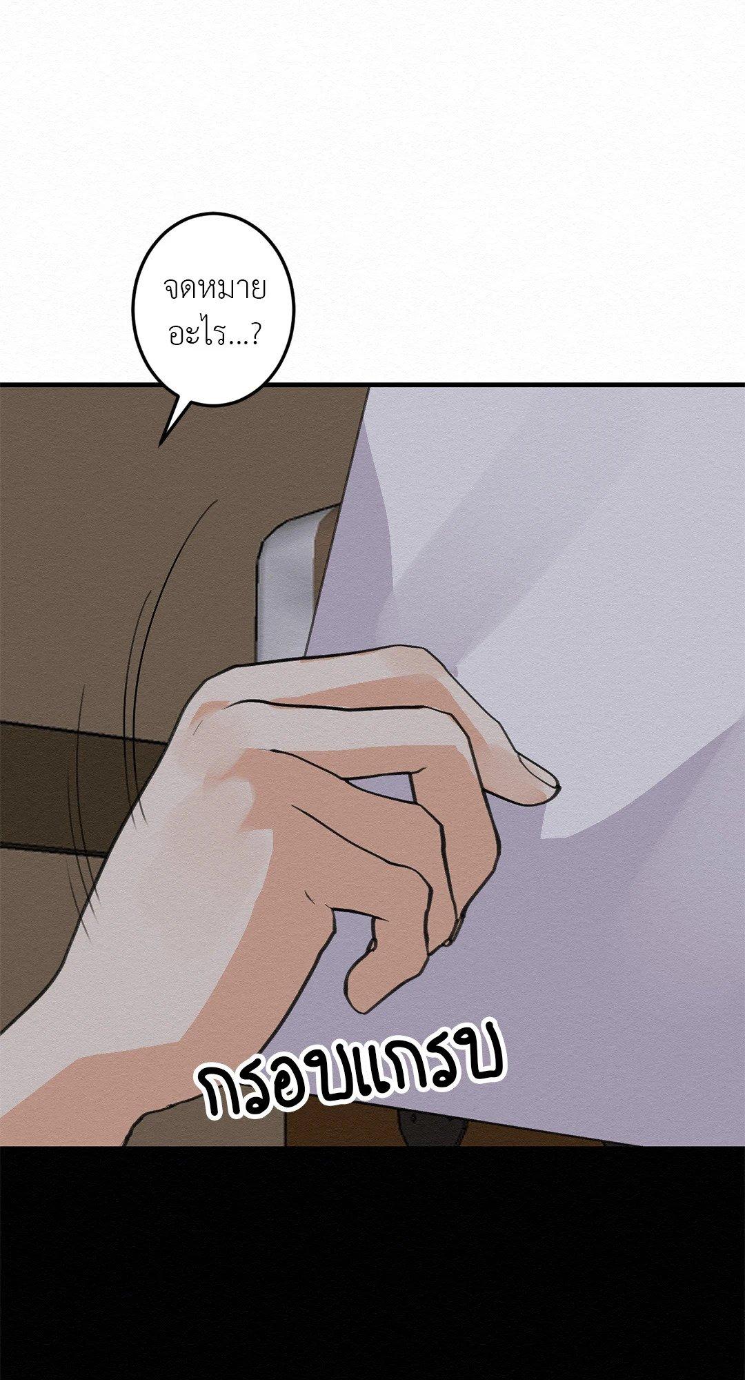 Doujin-Lc- อ่าน โดจิน มังฮวา เกาหลี ญี่ปุ่น จีน แปลไทย It’s Not Mine! สิ่งนี้ไม่ใช่ของข้านะ! ตอนที่ 1 2 3 4 5 6 7 8 9 10 11 12 13 14 ฟรี ไม่มีโฆษณา อ่าน โดจิน Manhwa เกาหลี ญี่ปุ่น จีน เรามีครบ คัดมาให้เน้นๆ โดจิน 18+ รับประกันความฟินโดย  Doujin Lc