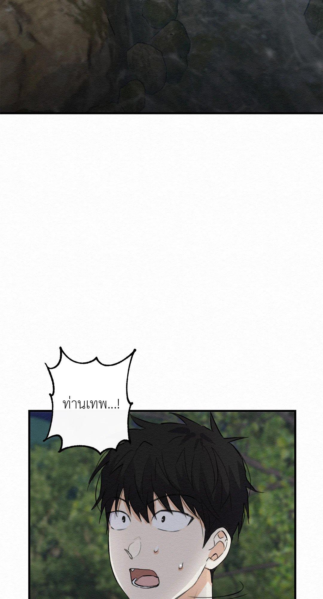 Doujin-Lc- อ่าน โดจิน มังฮวา เกาหลี ญี่ปุ่น จีน แปลไทย It’s Not Mine! สิ่งนี้ไม่ใช่ของข้านะ! ตอนที่ 1 2 3 4 5 6 7 8 9 10 11 12 13 14 ฟรี ไม่มีโฆษณา อ่าน โดจิน Manhwa เกาหลี ญี่ปุ่น จีน เรามีครบ คัดมาให้เน้นๆ โดจิน 18+ รับประกันความฟินโดย  Doujin Lc