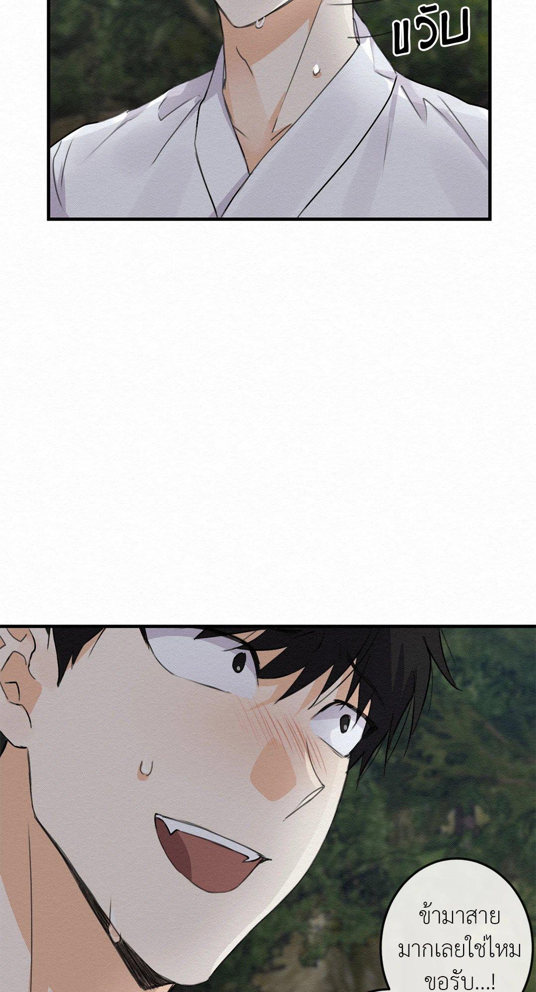 Doujin-Lc- อ่าน โดจิน มังฮวา เกาหลี ญี่ปุ่น จีน แปลไทย It’s Not Mine! สิ่งนี้ไม่ใช่ของข้านะ! ตอนที่ 1 2 3 4 5 6 7 8 9 10 11 12 13 14 ฟรี ไม่มีโฆษณา อ่าน โดจิน Manhwa เกาหลี ญี่ปุ่น จีน เรามีครบ คัดมาให้เน้นๆ โดจิน 18+ รับประกันความฟินโดย  Doujin Lc
