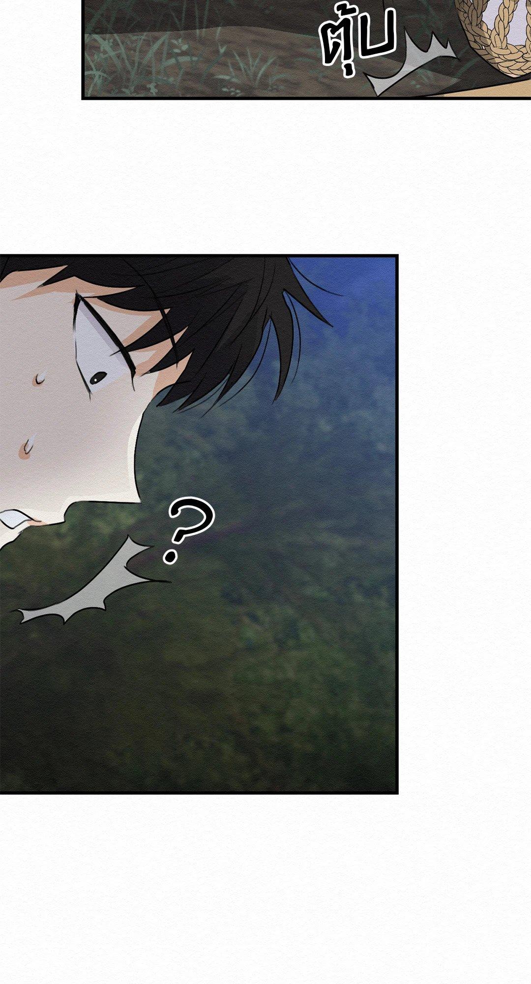 Doujin-Lc- อ่าน โดจิน มังฮวา เกาหลี ญี่ปุ่น จีน แปลไทย It’s Not Mine! สิ่งนี้ไม่ใช่ของข้านะ! ตอนที่ 1 2 3 4 5 6 7 8 9 10 11 12 13 14 ฟรี ไม่มีโฆษณา อ่าน โดจิน Manhwa เกาหลี ญี่ปุ่น จีน เรามีครบ คัดมาให้เน้นๆ โดจิน 18+ รับประกันความฟินโดย  Doujin Lc