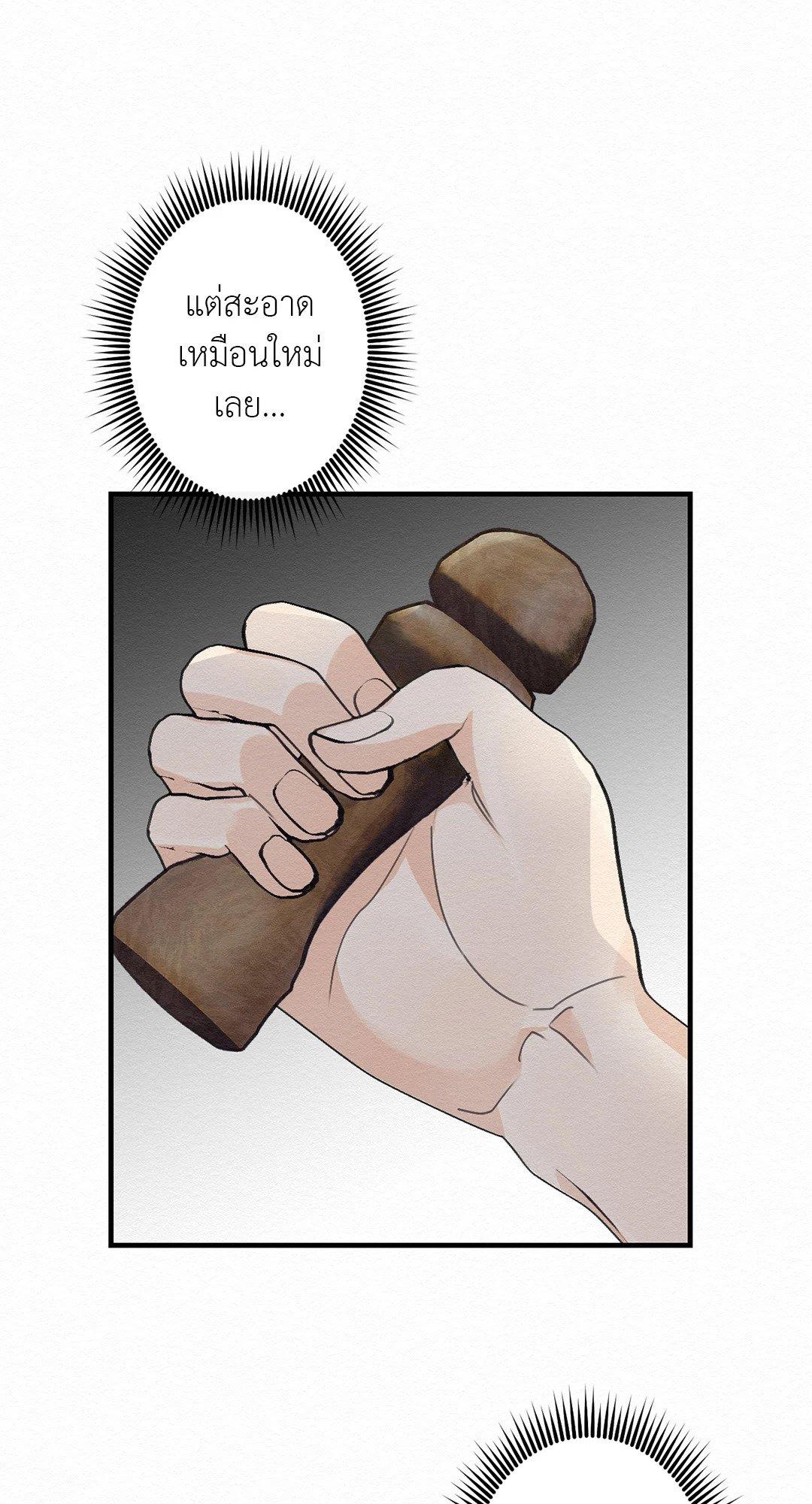 Doujin-Lc- อ่าน โดจิน มังฮวา เกาหลี ญี่ปุ่น จีน แปลไทย It’s Not Mine! สิ่งนี้ไม่ใช่ของข้านะ! ตอนที่ 1 2 3 4 5 6 7 8 9 10 11 12 13 14 ฟรี ไม่มีโฆษณา อ่าน โดจิน Manhwa เกาหลี ญี่ปุ่น จีน เรามีครบ คัดมาให้เน้นๆ โดจิน 18+ รับประกันความฟินโดย  Doujin Lc