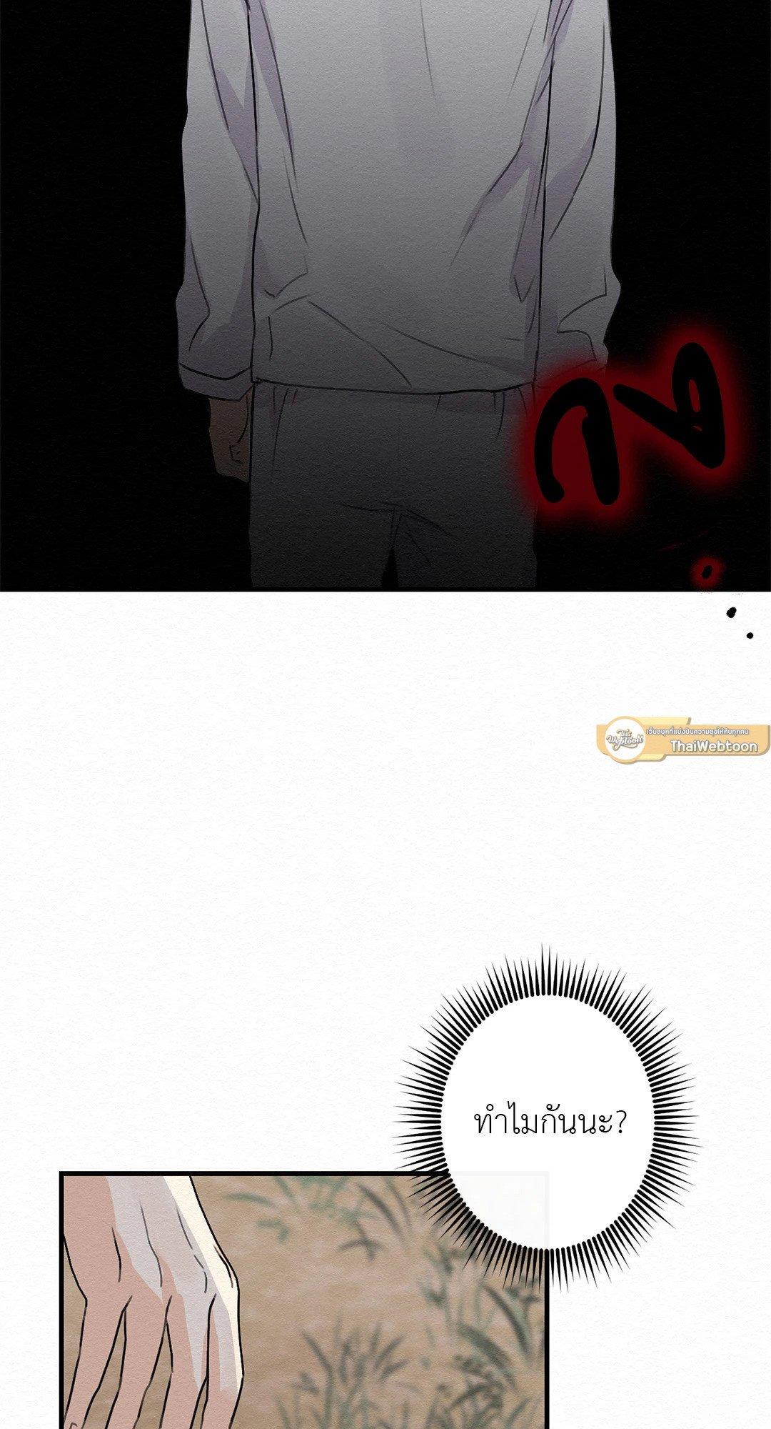 Doujin-Lc- อ่าน โดจิน มังฮวา เกาหลี ญี่ปุ่น จีน แปลไทย It’s Not Mine! สิ่งนี้ไม่ใช่ของข้านะ! ตอนที่ 1 2 3 4 5 6 7 8 9 10 11 12 13 14 ฟรี ไม่มีโฆษณา อ่าน โดจิน Manhwa เกาหลี ญี่ปุ่น จีน เรามีครบ คัดมาให้เน้นๆ โดจิน 18+ รับประกันความฟินโดย  Doujin Lc