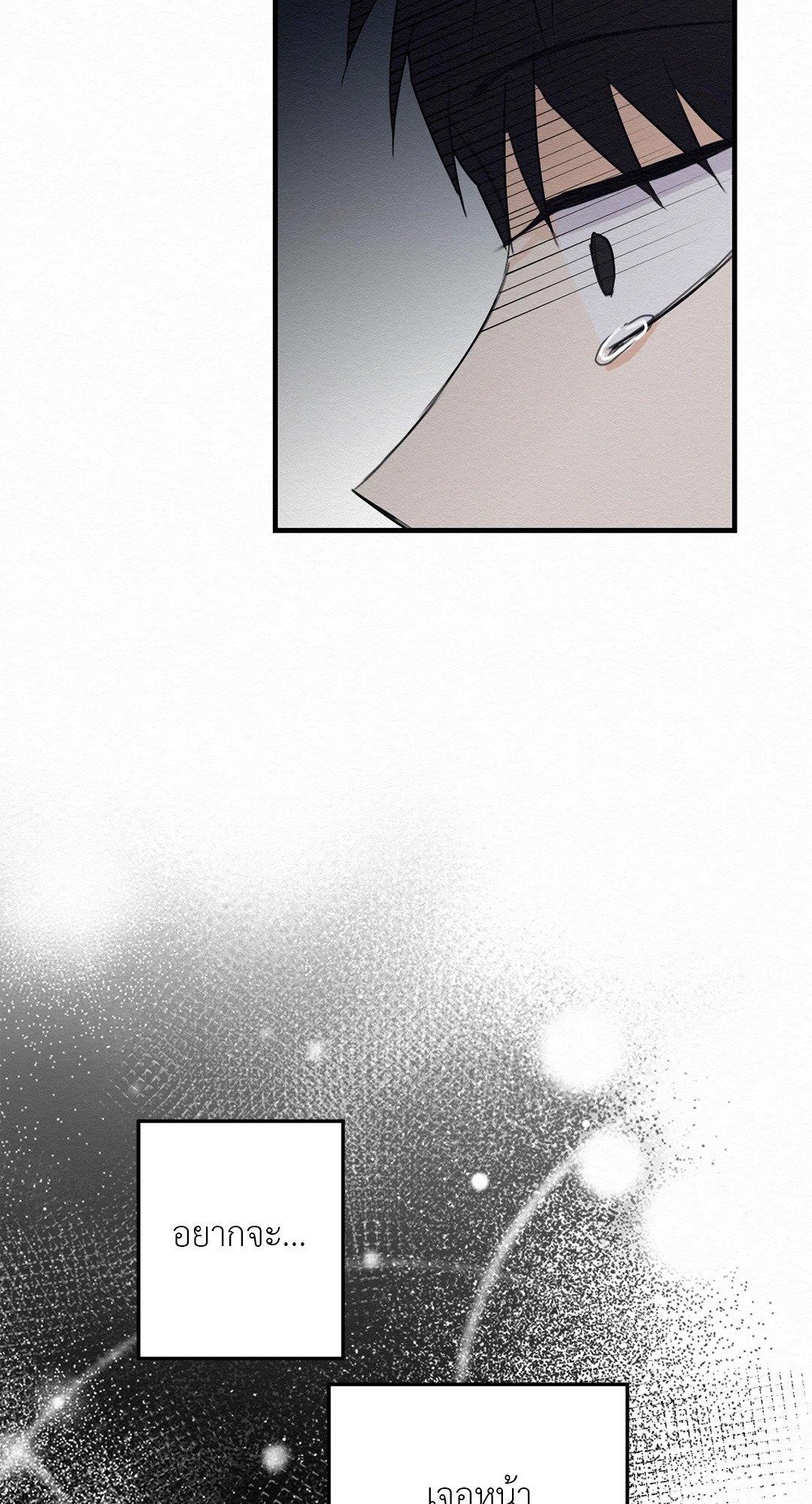 Doujin-Lc- อ่าน โดจิน มังฮวา เกาหลี ญี่ปุ่น จีน แปลไทย It’s Not Mine! สิ่งนี้ไม่ใช่ของข้านะ! ตอนที่ 1 2 3 4 5 6 7 8 9 10 11 12 13 14 ฟรี ไม่มีโฆษณา อ่าน โดจิน Manhwa เกาหลี ญี่ปุ่น จีน เรามีครบ คัดมาให้เน้นๆ โดจิน 18+ รับประกันความฟินโดย  Doujin Lc