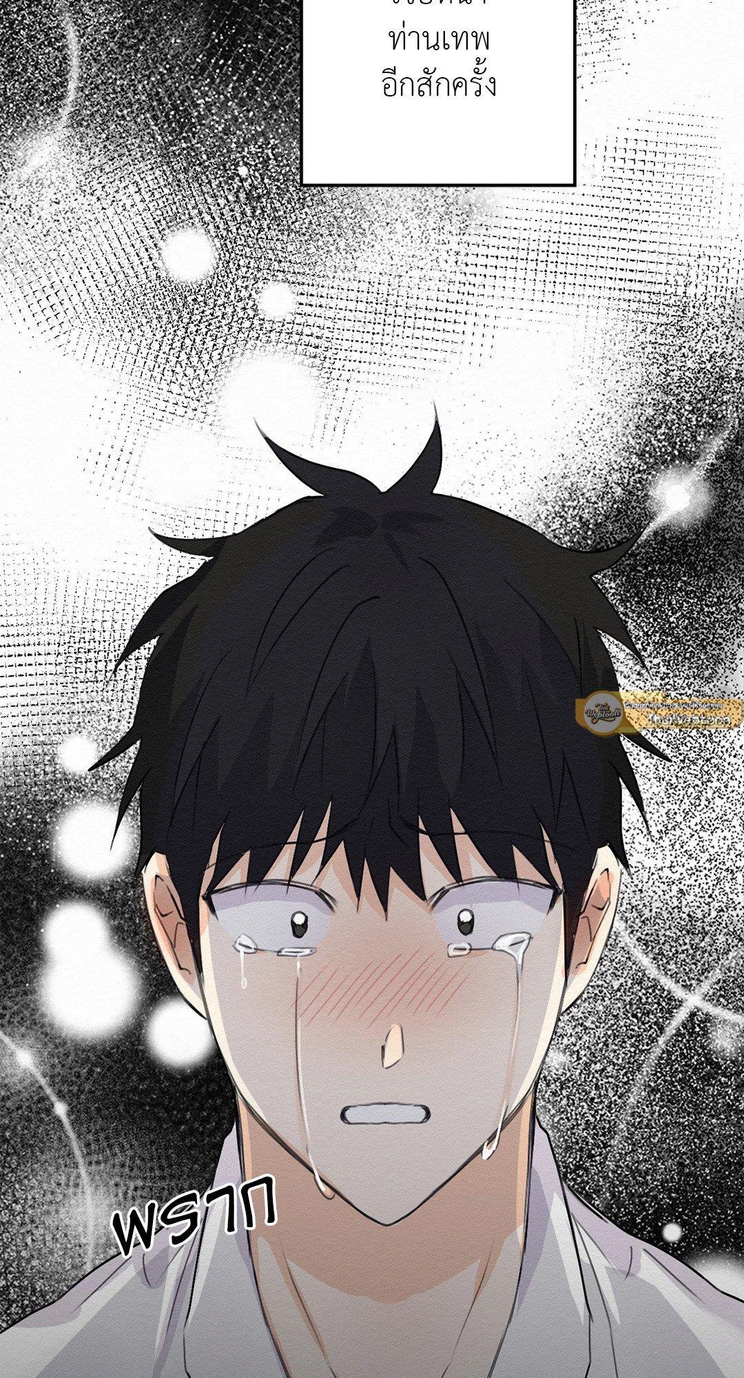 Doujin-Lc- อ่าน โดจิน มังฮวา เกาหลี ญี่ปุ่น จีน แปลไทย It’s Not Mine! สิ่งนี้ไม่ใช่ของข้านะ! ตอนที่ 1 2 3 4 5 6 7 8 9 10 11 12 13 14 ฟรี ไม่มีโฆษณา อ่าน โดจิน Manhwa เกาหลี ญี่ปุ่น จีน เรามีครบ คัดมาให้เน้นๆ โดจิน 18+ รับประกันความฟินโดย  Doujin Lc