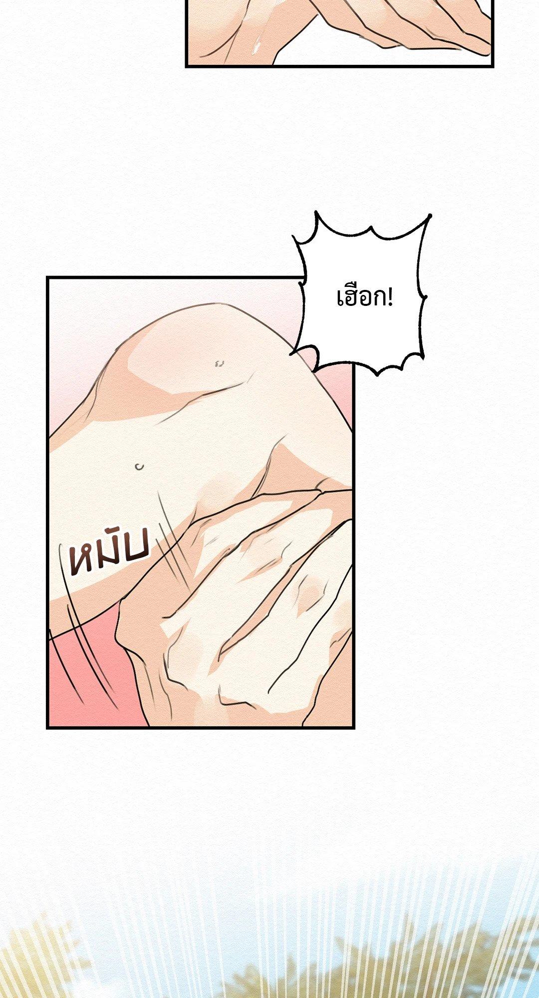 Doujin-Lc- อ่าน โดจิน มังฮวา เกาหลี ญี่ปุ่น จีน แปลไทย It’s Not Mine! สิ่งนี้ไม่ใช่ของข้านะ! ตอนที่ 1 2 3 4 5 6 7 8 9 10 11 12 13 14 ฟรี ไม่มีโฆษณา อ่าน โดจิน Manhwa เกาหลี ญี่ปุ่น จีน เรามีครบ คัดมาให้เน้นๆ โดจิน 18+ รับประกันความฟินโดย  Doujin Lc