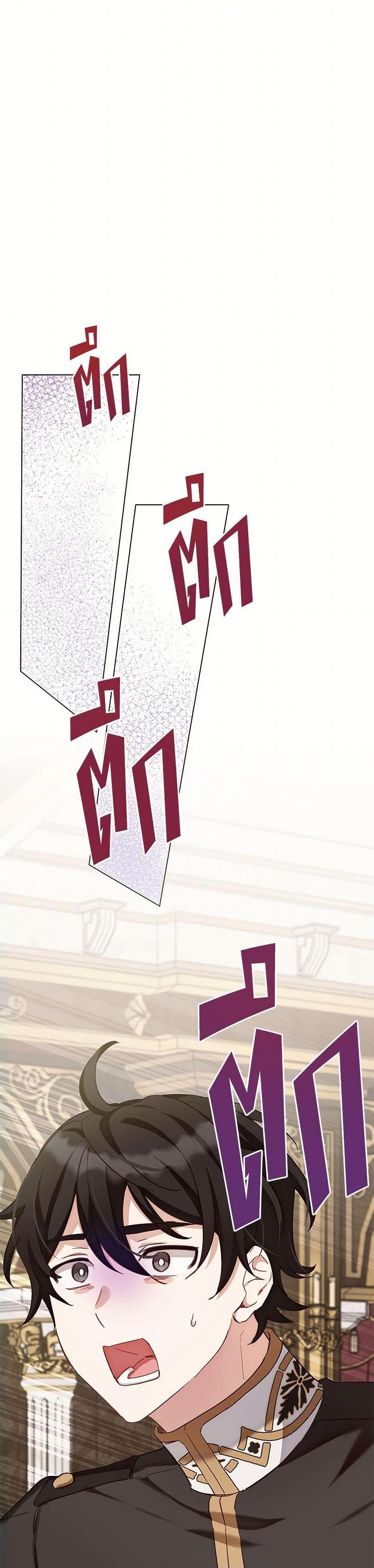 Manga-lc-com อ่านมังงะ อ่านการ์ตูน ออนไลน์ ฟรี If You Get Caught, You’ll Die! ตอนที่ 1 2 3 4 5 6 7 8 9 10 11 12 13 14 ฟรี ไม่มีโฆษณา Manga-lc - อ่าน มังงะ อ่าน การ์ตูน ออนไลน์ อ่านมังงะ ฟรี