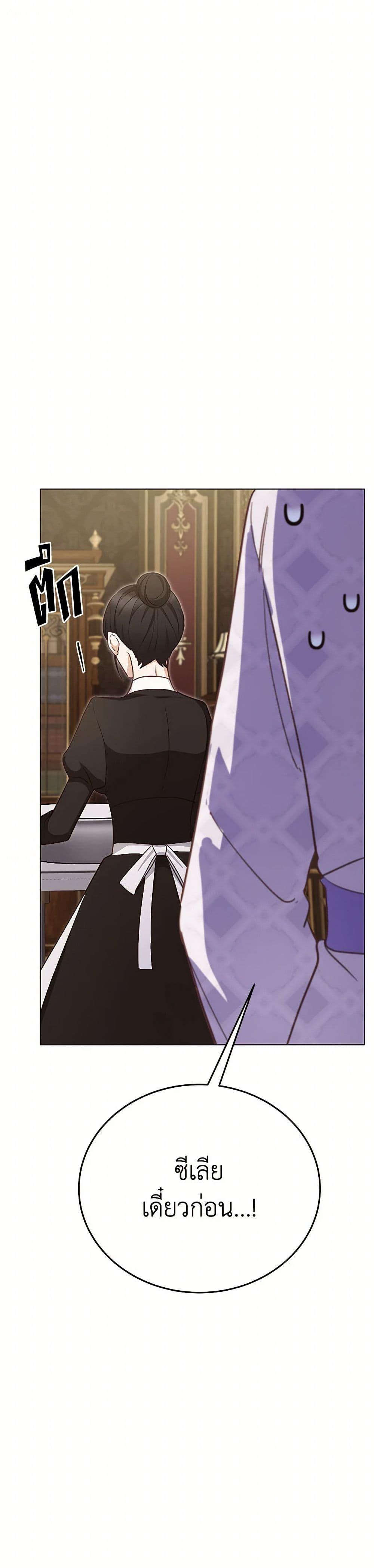 Manga-lc-com อ่านมังงะ อ่านการ์ตูน ออนไลน์ ฟรี If You Get Caught, You’ll Die! ตอนที่ 1 2 3 4 5 6 7 8 9 10 11 12 13 14 ฟรี ไม่มีโฆษณา Manga-lc - อ่าน มังงะ อ่าน การ์ตูน ออนไลน์ อ่านมังงะ ฟรี