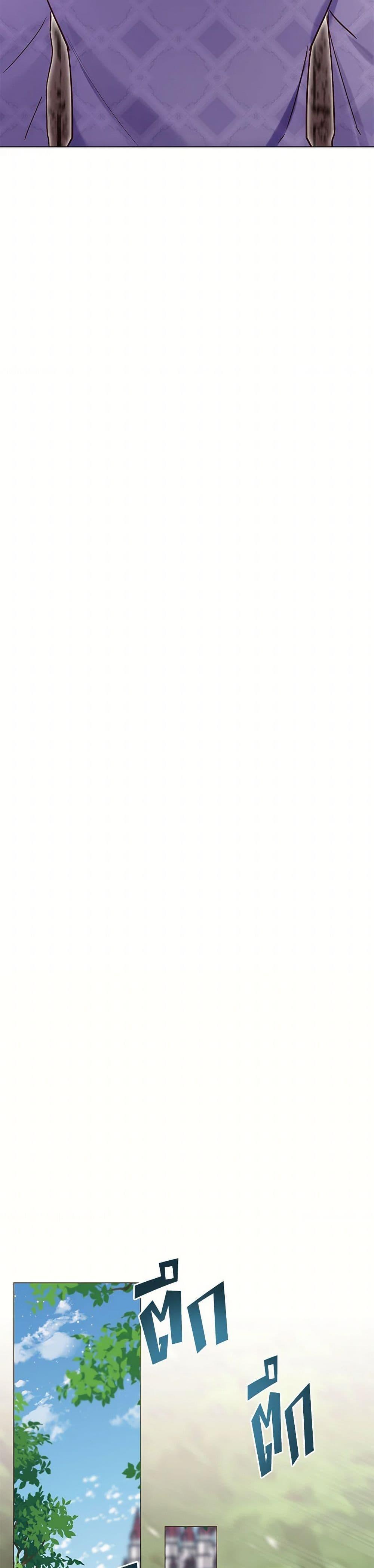 Manga-lc-com อ่านมังงะ อ่านการ์ตูน ออนไลน์ ฟรี If You Get Caught, You’ll Die! ตอนที่ 1 2 3 4 5 6 7 8 9 10 11 12 13 14 ฟรี ไม่มีโฆษณา Manga-lc - อ่าน มังงะ อ่าน การ์ตูน ออนไลน์ อ่านมังงะ ฟรี