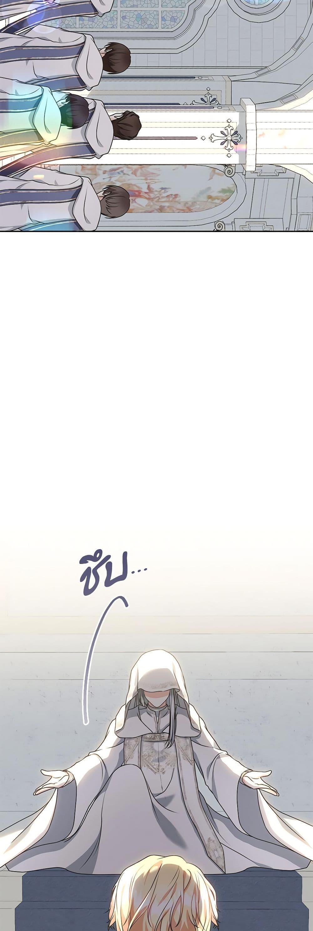 Manga-lc-com อ่านมังงะ อ่านการ์ตูน ออนไลน์ ฟรี Reborn as a Character That Never Existed ตอนที่ 1 2 3 4 5 6 7 8 9 10 11 12 13 14 ฟรี ไม่มีโฆษณา Manga-lc - อ่าน มังงะ อ่าน การ์ตูน ออนไลน์ อ่านมังงะ ฟรี