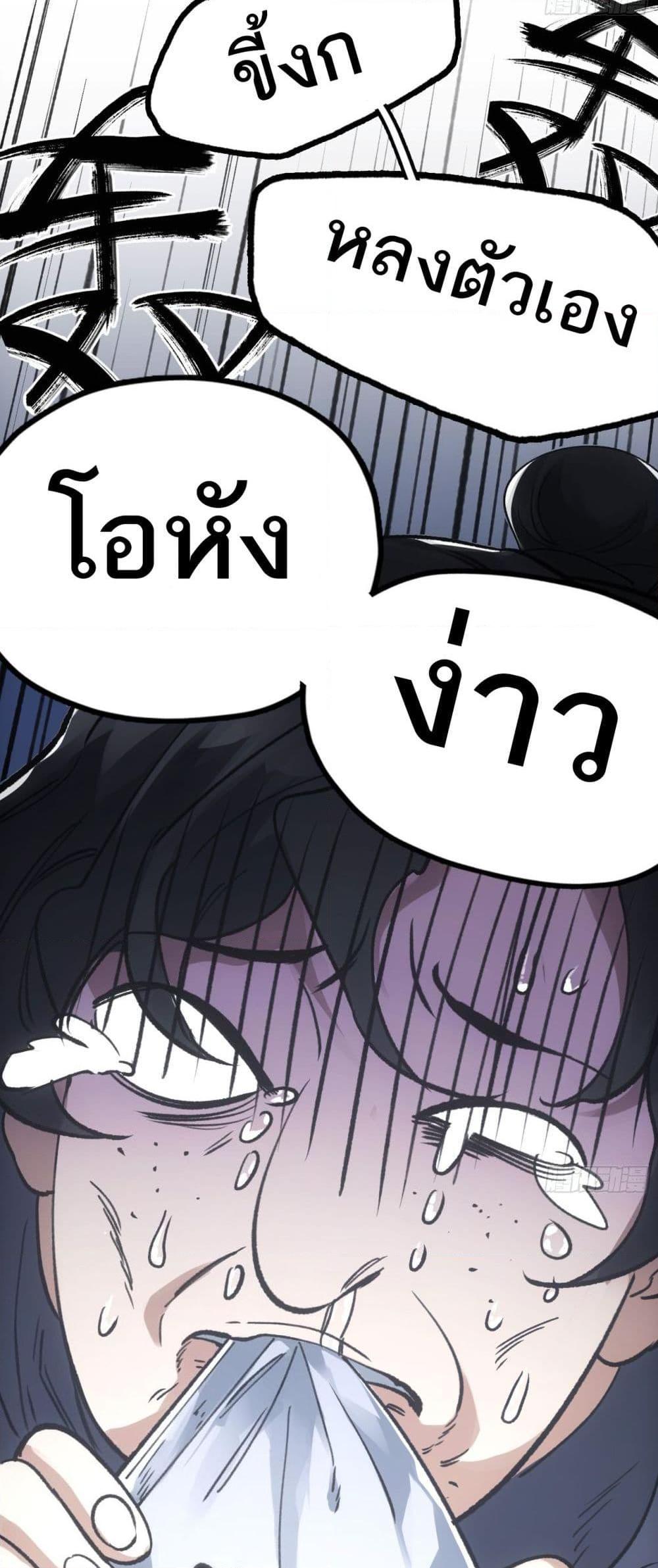 Manga-lc-com อ่านมังงะ อ่านการ์ตูน ออนไลน์ ฟรี Sword Of Destiny ตอนที่ 1 2 3 4 5 6 7 8 9 10 11 12 13 14 ฟรี ไม่มีโฆษณา Manga-lc - อ่าน มังงะ อ่าน การ์ตูน ออนไลน์ อ่านมังงะ ฟรี