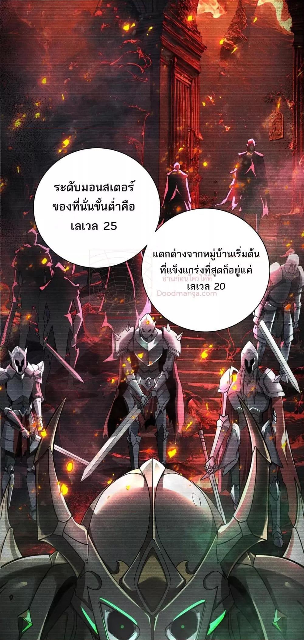 Manga-lc-com อ่านมังงะ อ่านการ์ตูน ออนไลน์ ฟรี Mydamageisa ตอนที่ 1 2 3 4 5 6 7 8 9 10 11 12 13 14 ฟรี ไม่มีโฆษณา Manga-lc - อ่าน มังงะ อ่าน การ์ตูน ออนไลน์ อ่านมังงะ ฟรี