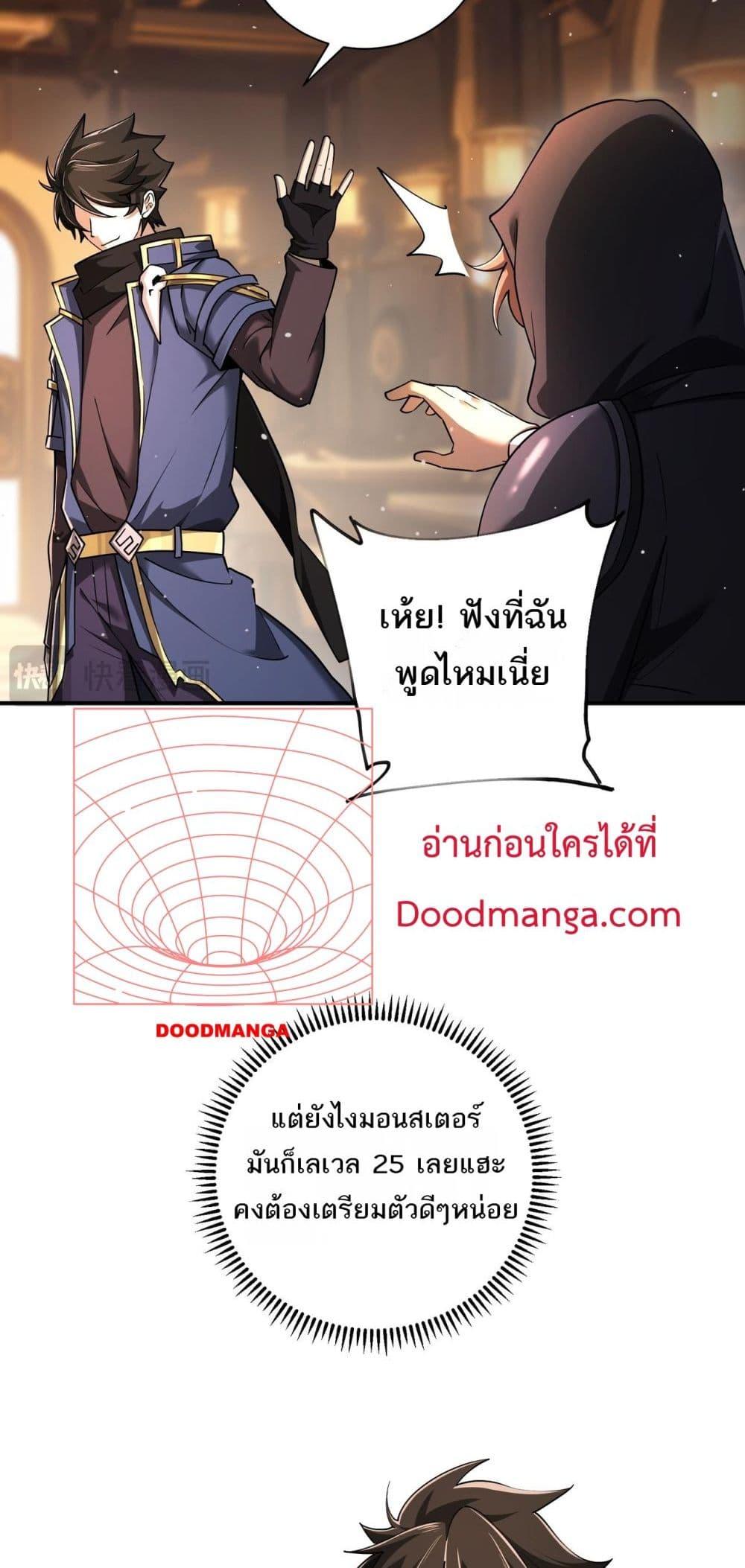 Manga-lc-com อ่านมังงะ อ่านการ์ตูน ออนไลน์ ฟรี Mydamageisa ตอนที่ 1 2 3 4 5 6 7 8 9 10 11 12 13 14 ฟรี ไม่มีโฆษณา Manga-lc - อ่าน มังงะ อ่าน การ์ตูน ออนไลน์ อ่านมังงะ ฟรี