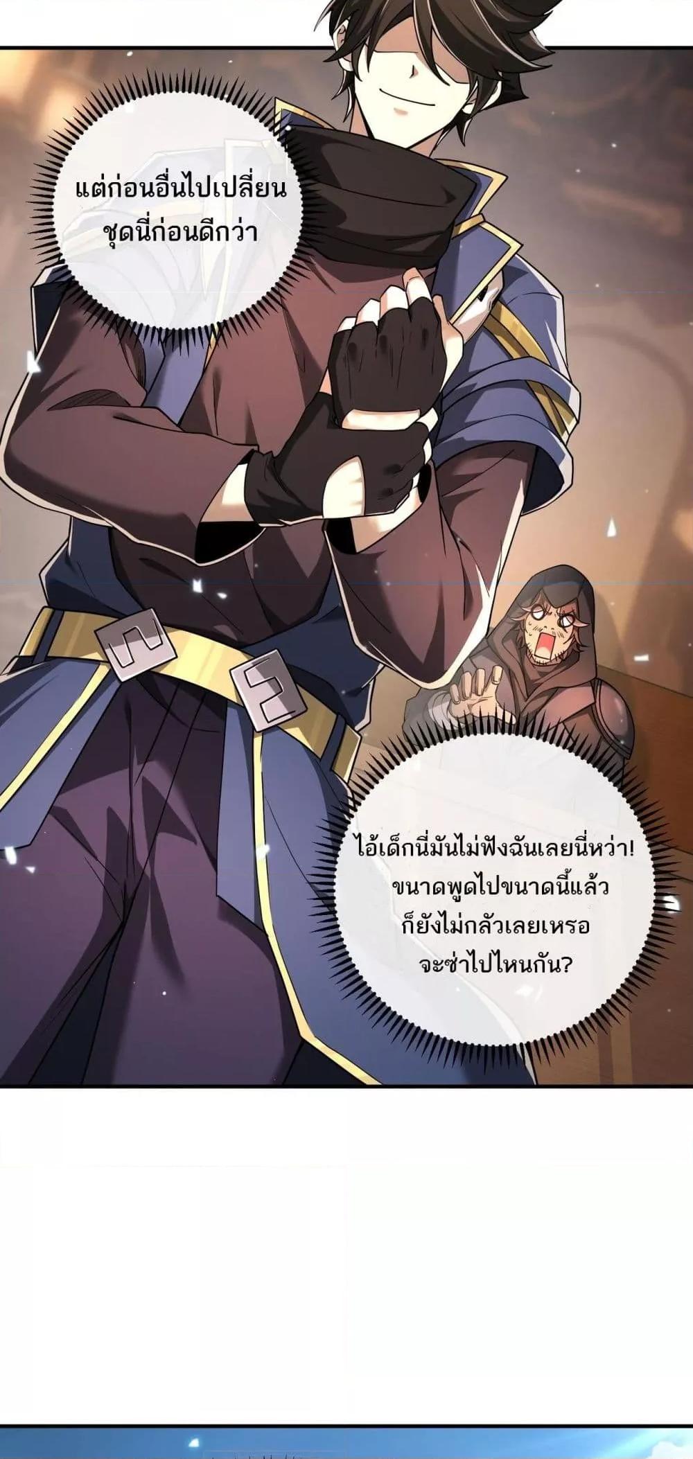 Manga-lc-com อ่านมังงะ อ่านการ์ตูน ออนไลน์ ฟรี Mydamageisa ตอนที่ 1 2 3 4 5 6 7 8 9 10 11 12 13 14 ฟรี ไม่มีโฆษณา Manga-lc - อ่าน มังงะ อ่าน การ์ตูน ออนไลน์ อ่านมังงะ ฟรี