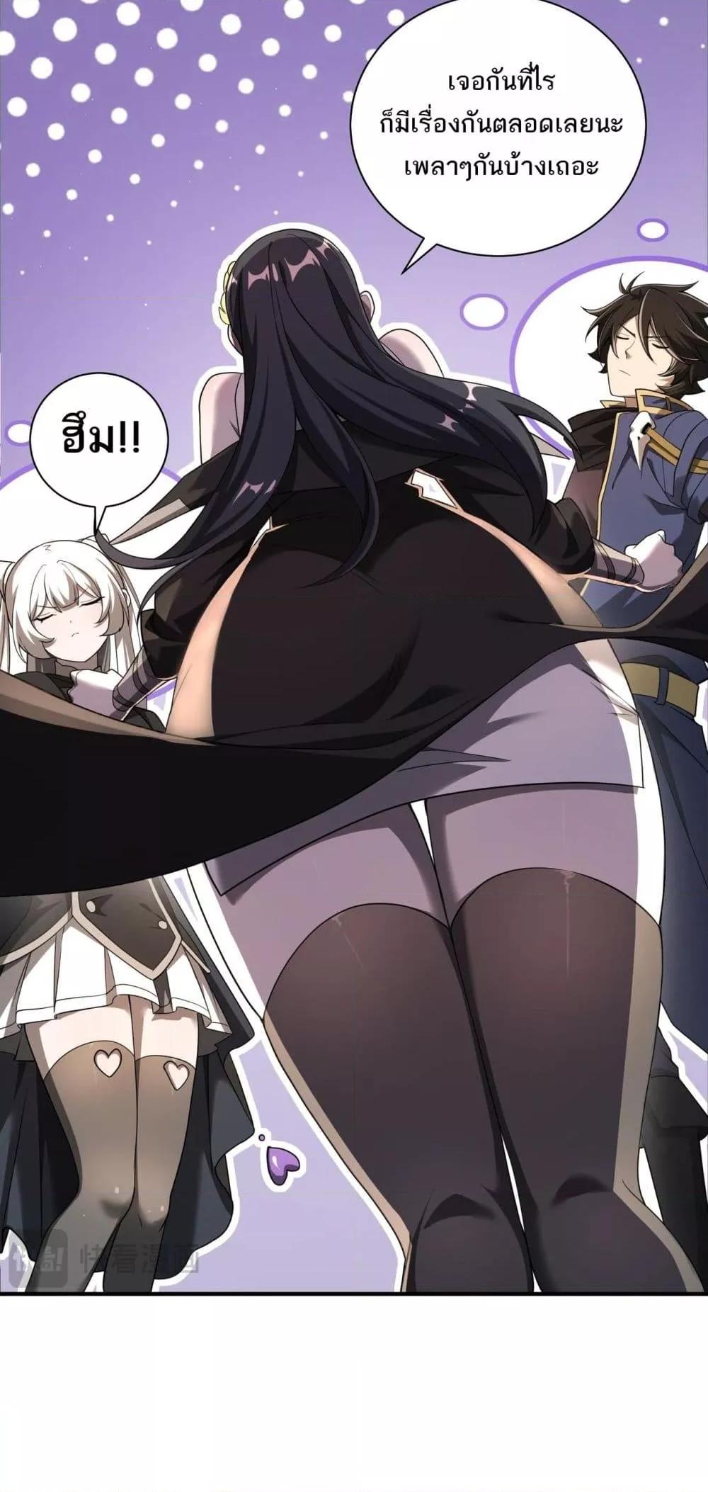 Manga-lc-com อ่านมังงะ อ่านการ์ตูน ออนไลน์ ฟรี Mydamageisa ตอนที่ 1 2 3 4 5 6 7 8 9 10 11 12 13 14 ฟรี ไม่มีโฆษณา Manga-lc - อ่าน มังงะ อ่าน การ์ตูน ออนไลน์ อ่านมังงะ ฟรี