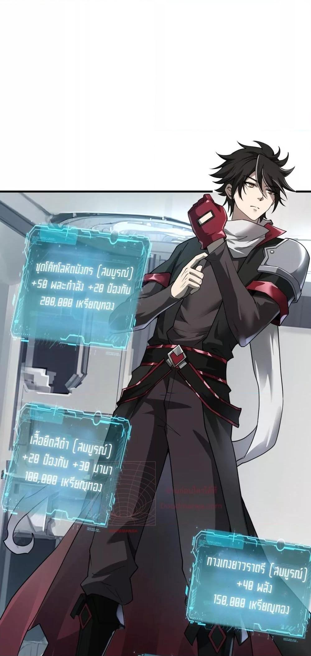 Manga-lc-com อ่านมังงะ อ่านการ์ตูน ออนไลน์ ฟรี Mydamageisa ตอนที่ 1 2 3 4 5 6 7 8 9 10 11 12 13 14 ฟรี ไม่มีโฆษณา Manga-lc - อ่าน มังงะ อ่าน การ์ตูน ออนไลน์ อ่านมังงะ ฟรี