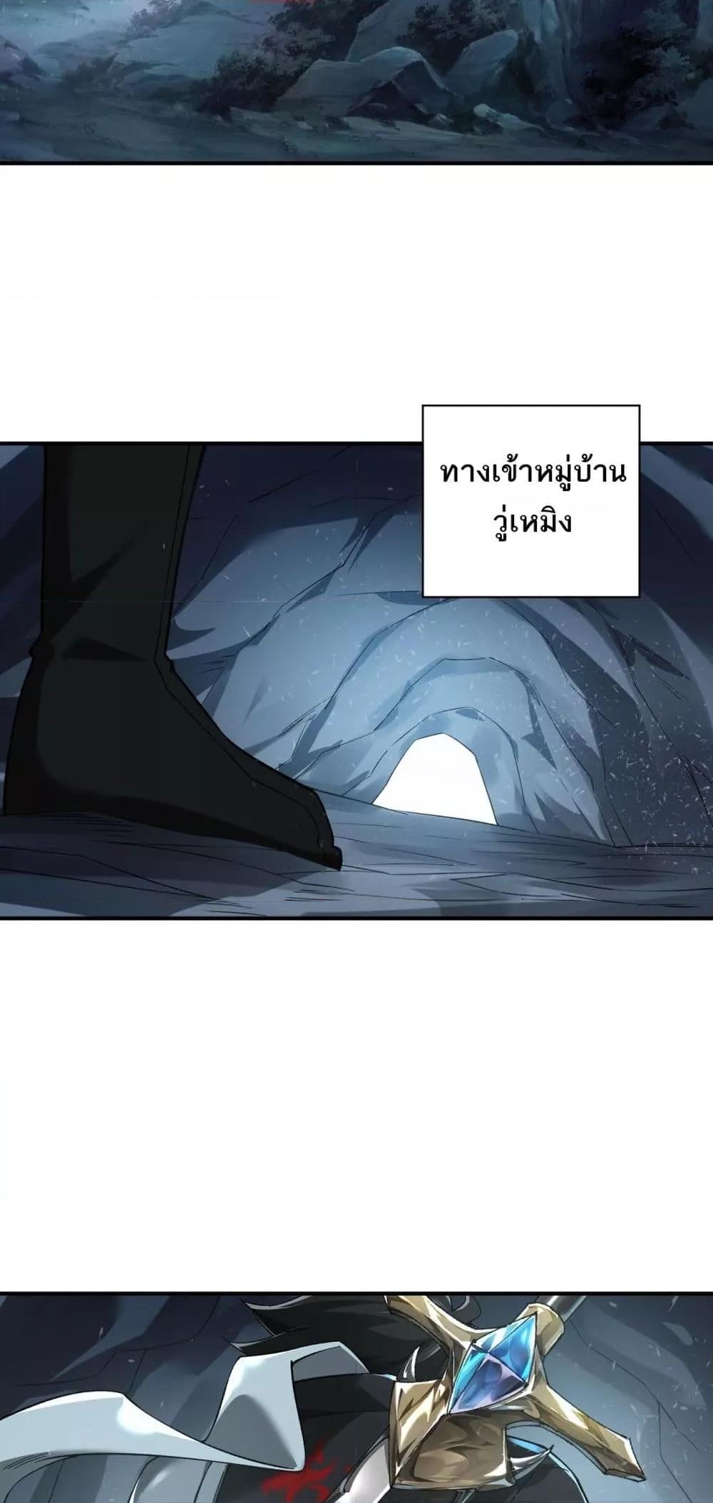 Manga-lc-com อ่านมังงะ อ่านการ์ตูน ออนไลน์ ฟรี Mydamageisa ตอนที่ 1 2 3 4 5 6 7 8 9 10 11 12 13 14 ฟรี ไม่มีโฆษณา Manga-lc - อ่าน มังงะ อ่าน การ์ตูน ออนไลน์ อ่านมังงะ ฟรี