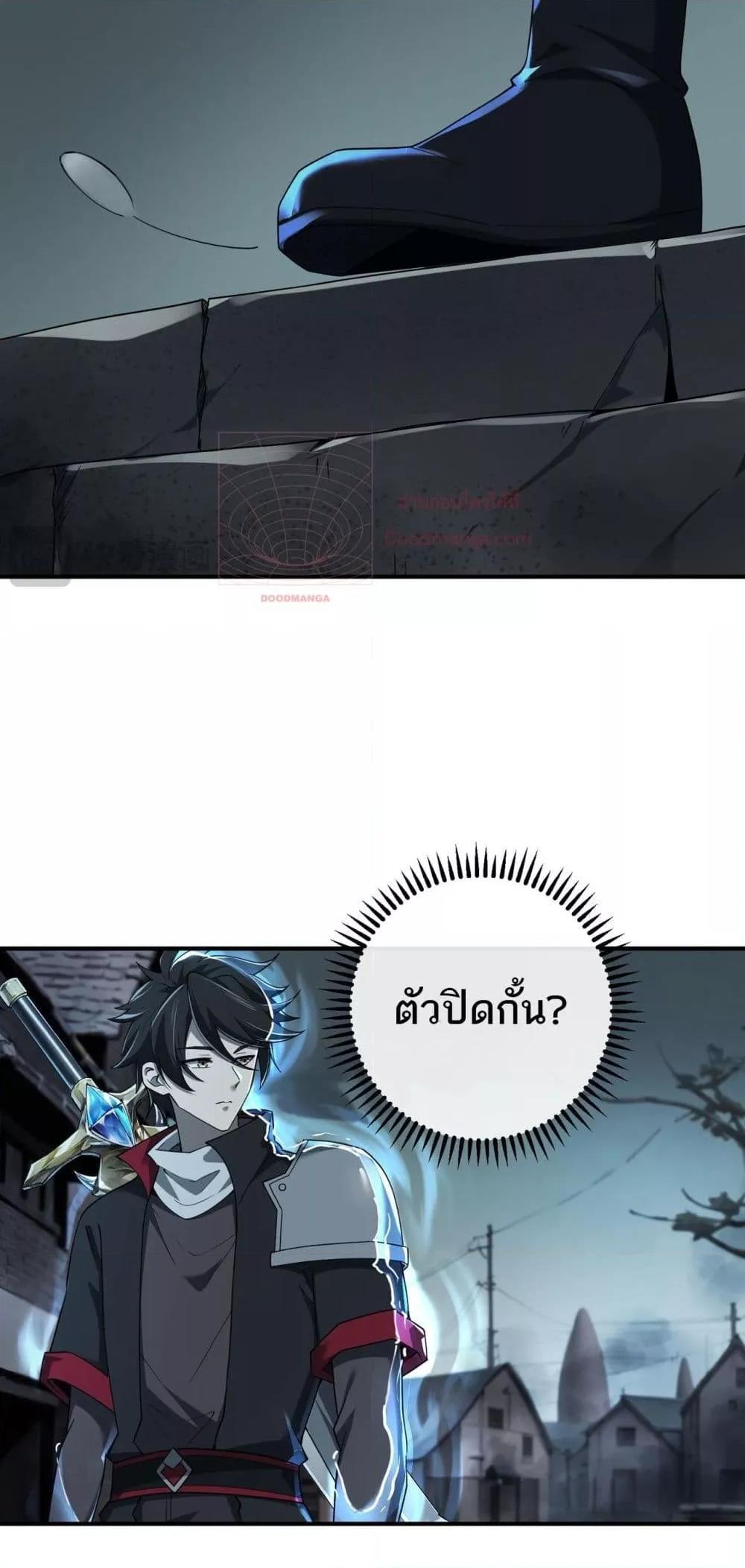 Manga-lc-com อ่านมังงะ อ่านการ์ตูน ออนไลน์ ฟรี Mydamageisa ตอนที่ 1 2 3 4 5 6 7 8 9 10 11 12 13 14 ฟรี ไม่มีโฆษณา Manga-lc - อ่าน มังงะ อ่าน การ์ตูน ออนไลน์ อ่านมังงะ ฟรี