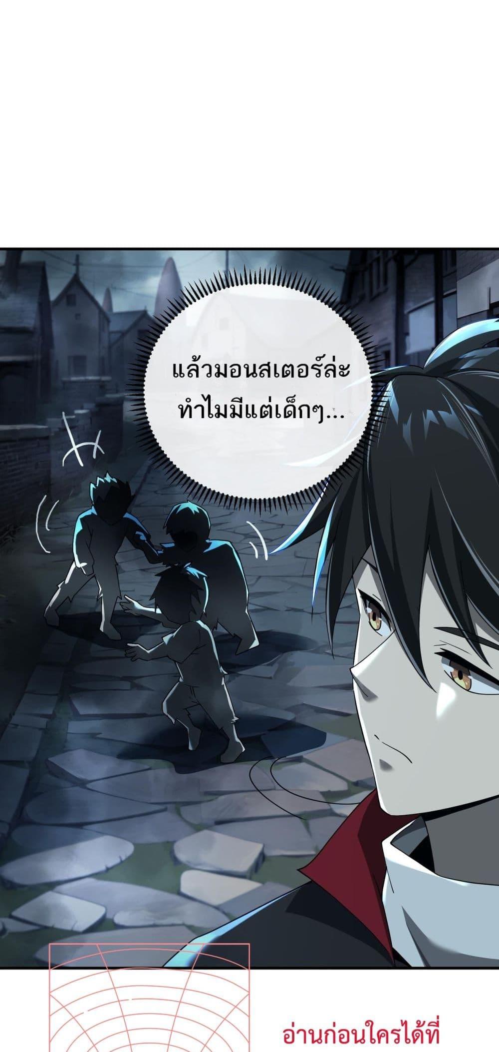 Manga-lc-com อ่านมังงะ อ่านการ์ตูน ออนไลน์ ฟรี Mydamageisa ตอนที่ 1 2 3 4 5 6 7 8 9 10 11 12 13 14 ฟรี ไม่มีโฆษณา Manga-lc - อ่าน มังงะ อ่าน การ์ตูน ออนไลน์ อ่านมังงะ ฟรี