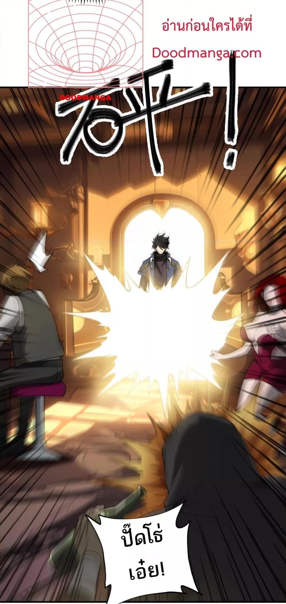 Manga-lc-com อ่านมังงะ อ่านการ์ตูน ออนไลน์ ฟรี Mydamageisa ตอนที่ 1 2 3 4 5 6 7 8 9 10 11 12 13 14 ฟรี ไม่มีโฆษณา Manga-lc - อ่าน มังงะ อ่าน การ์ตูน ออนไลน์ อ่านมังงะ ฟรี