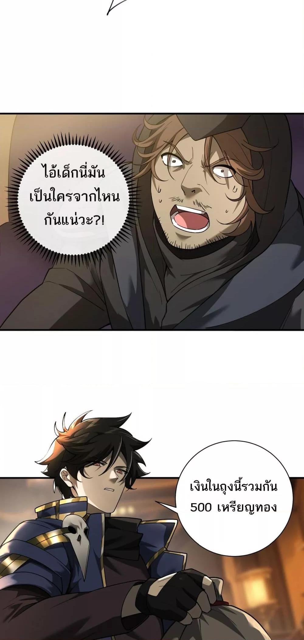 Manga-lc-com อ่านมังงะ อ่านการ์ตูน ออนไลน์ ฟรี Mydamageisa ตอนที่ 1 2 3 4 5 6 7 8 9 10 11 12 13 14 ฟรี ไม่มีโฆษณา Manga-lc - อ่าน มังงะ อ่าน การ์ตูน ออนไลน์ อ่านมังงะ ฟรี