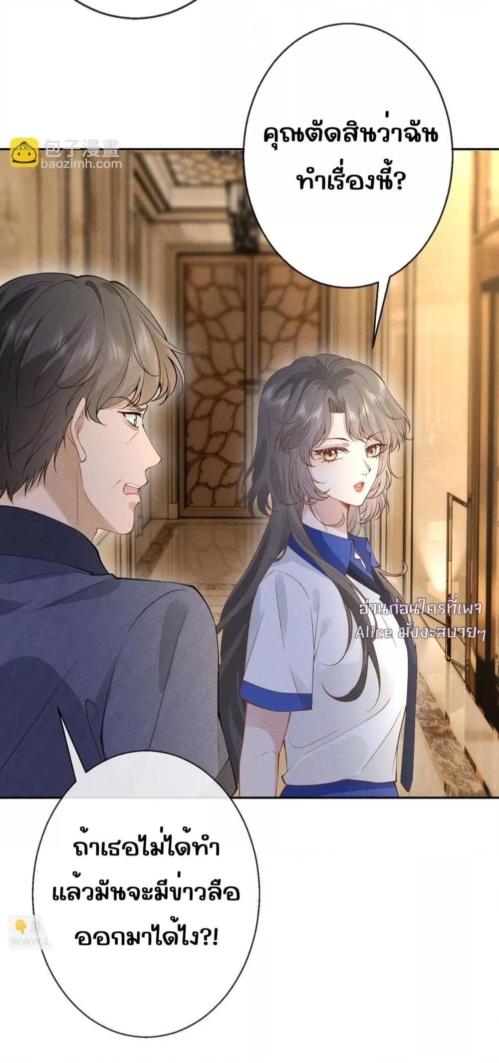 Manga-lc-com อ่านมังงะ อ่านการ์ตูน ออนไลน์ ฟรี TheAll-Around ตอนที่ 1 2 3 4 5 6 7 8 9 10 11 12 13 14 ฟรี ไม่มีโฆษณา Manga-lc - อ่าน มังงะ อ่าน การ์ตูน ออนไลน์ อ่านมังงะ ฟรี